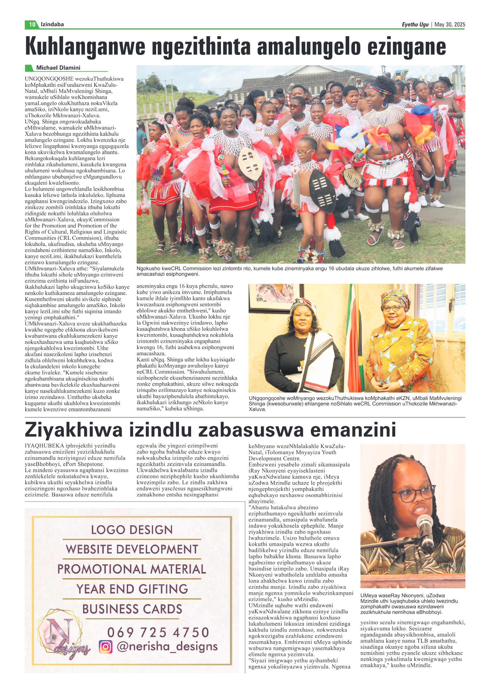 Eyethu 30 May page 10