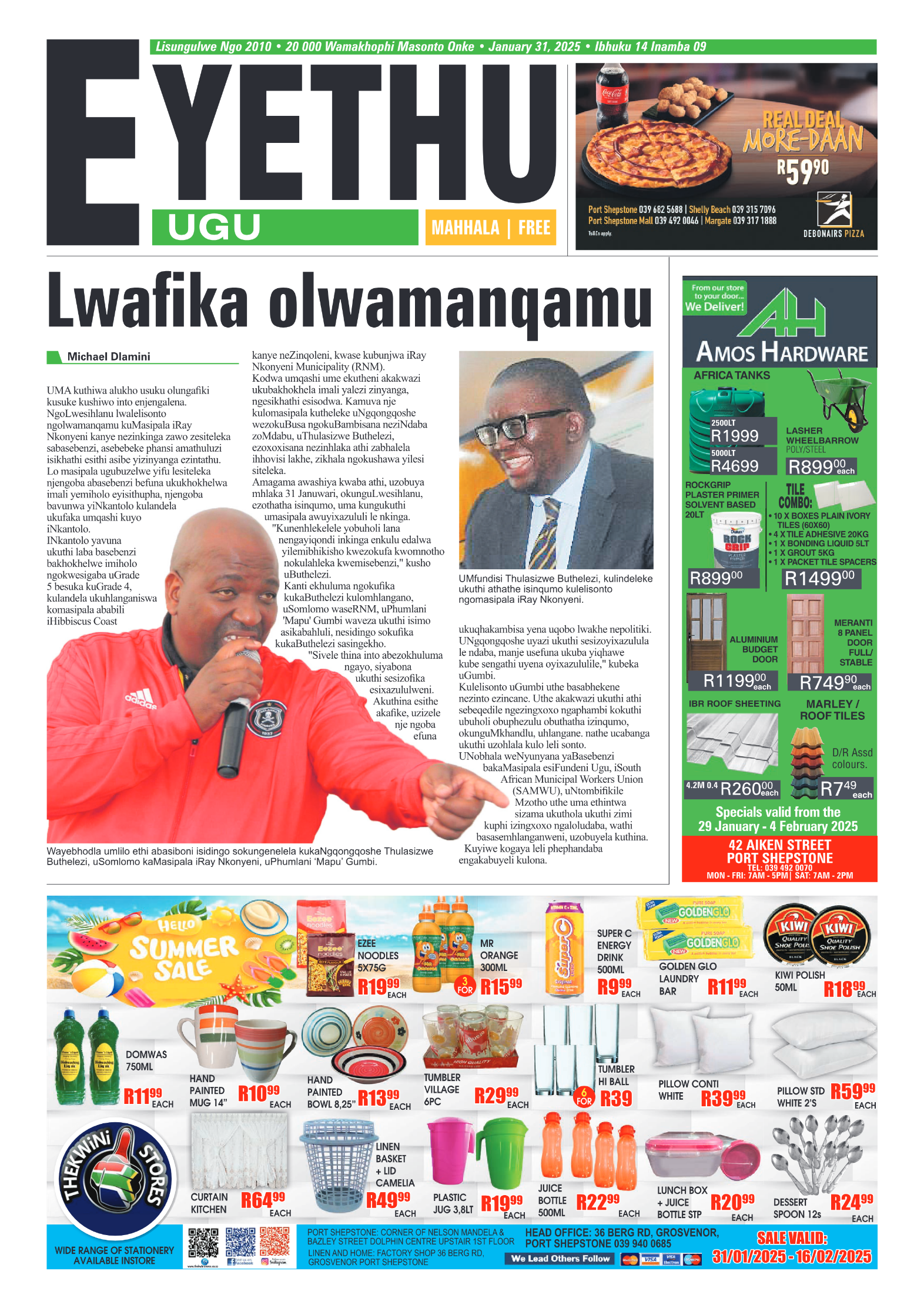 Eyethu 31 Jan page 1