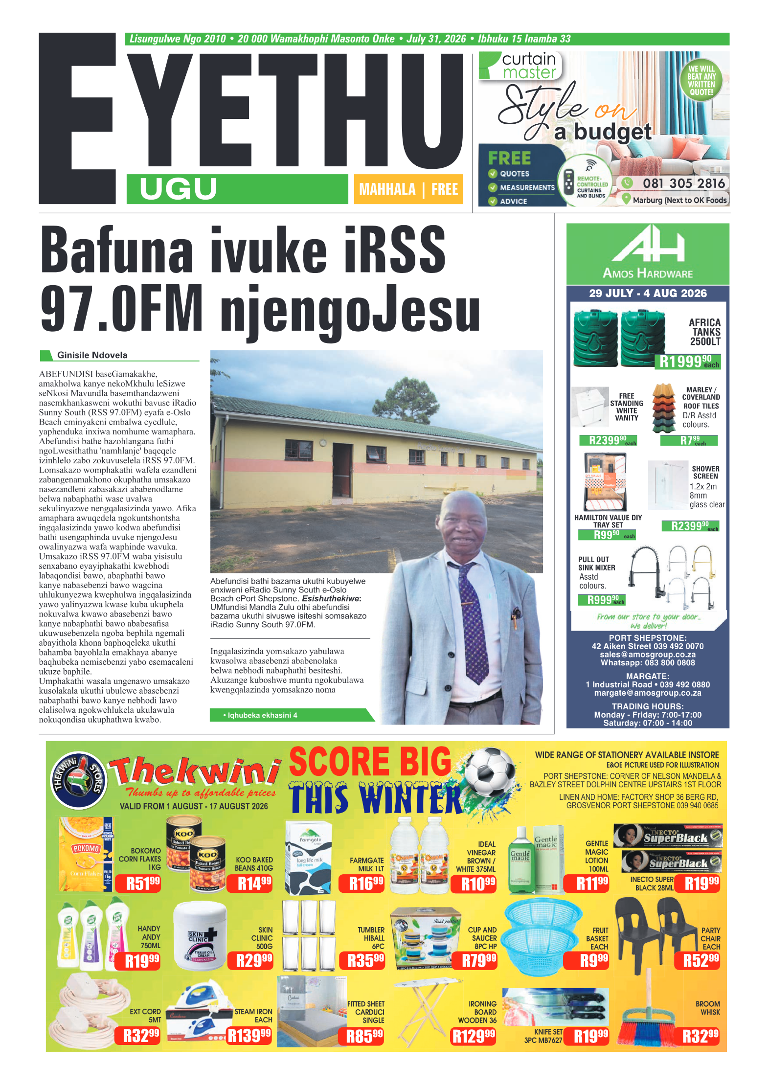 Eyethu 31 July page 1