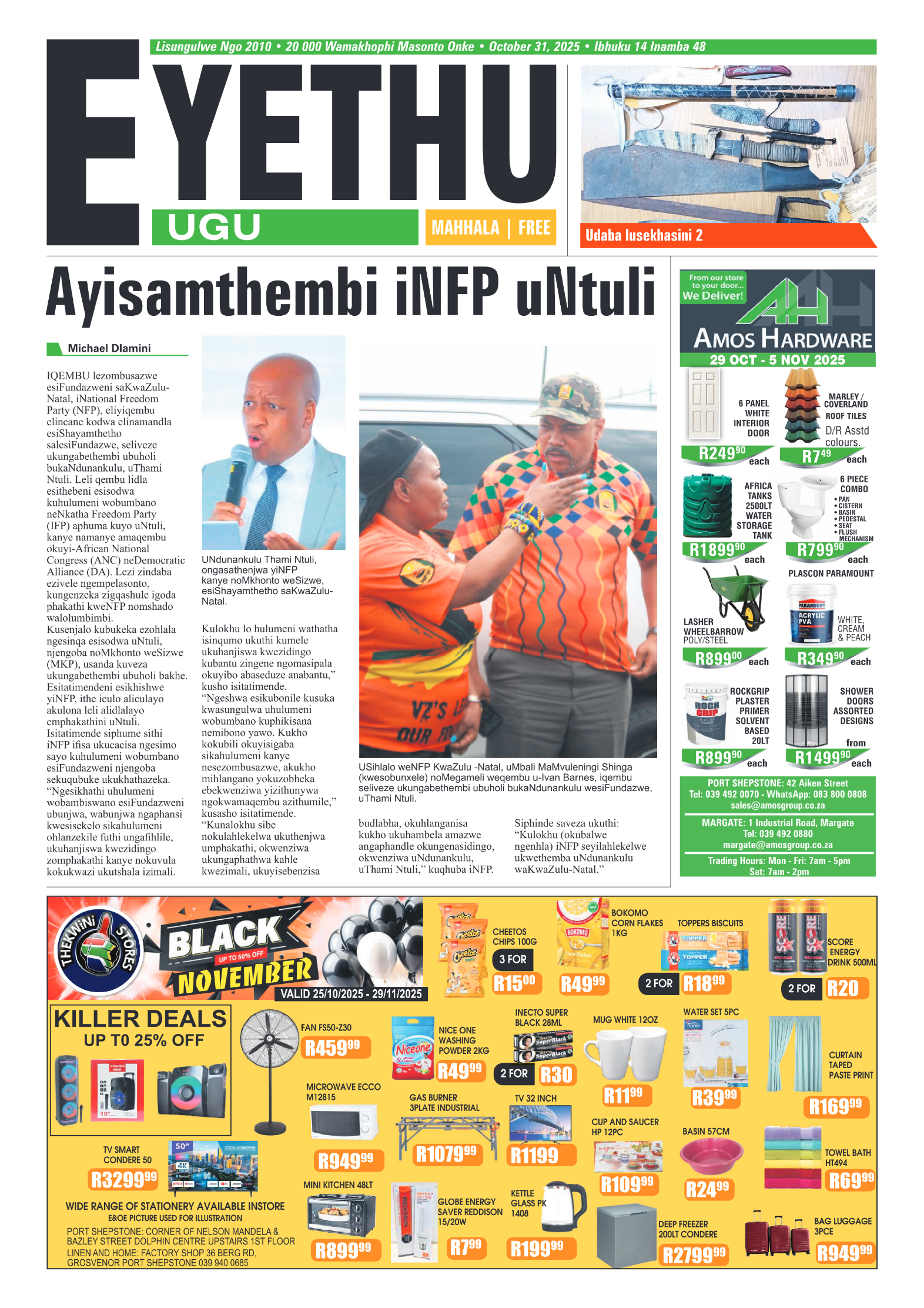 Eyethu 31 Oct page 1