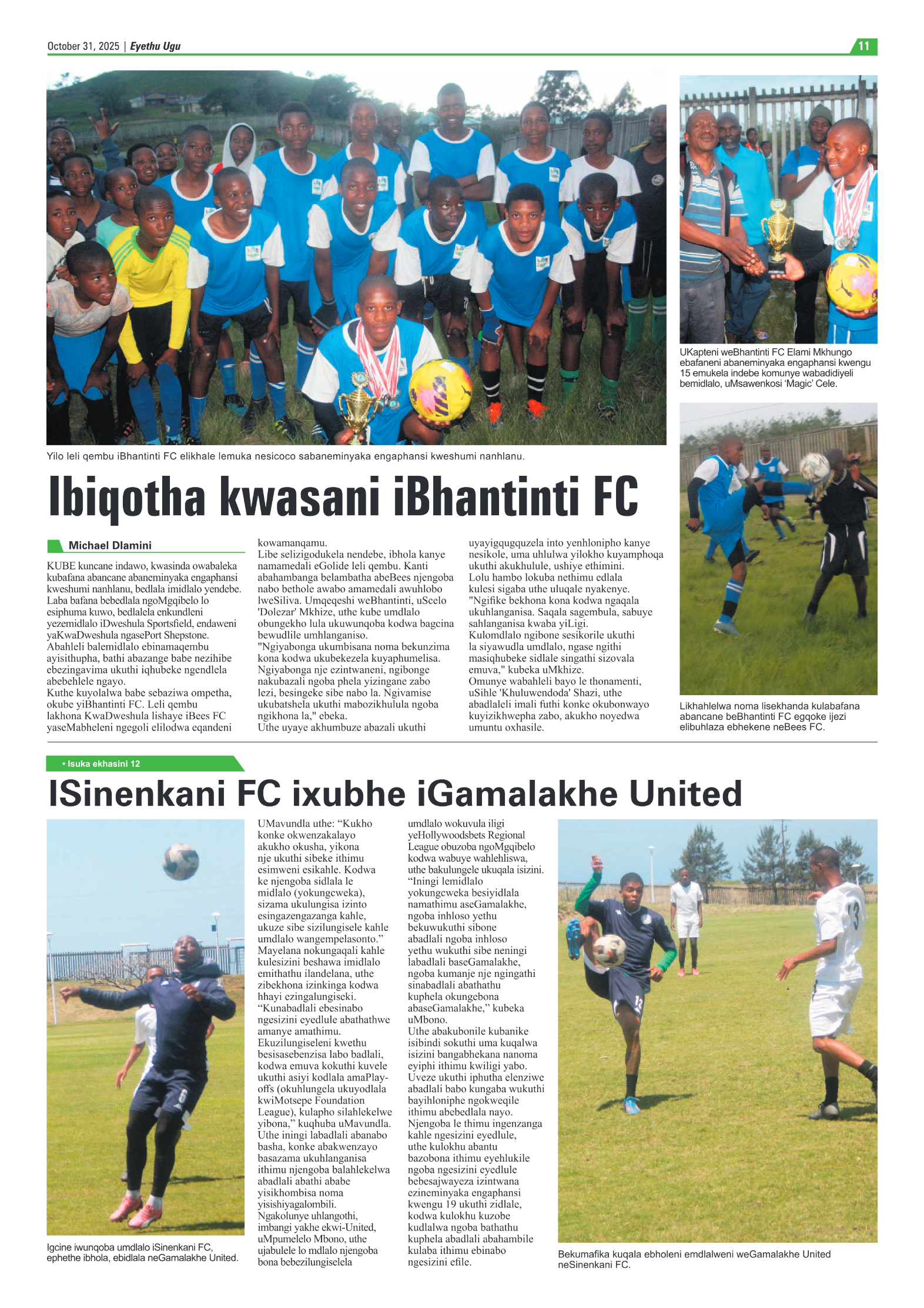 Eyethu 31 Oct page 11
