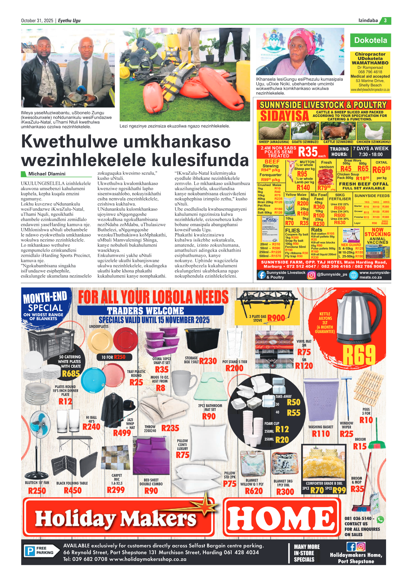 Eyethu 31 Oct page 3