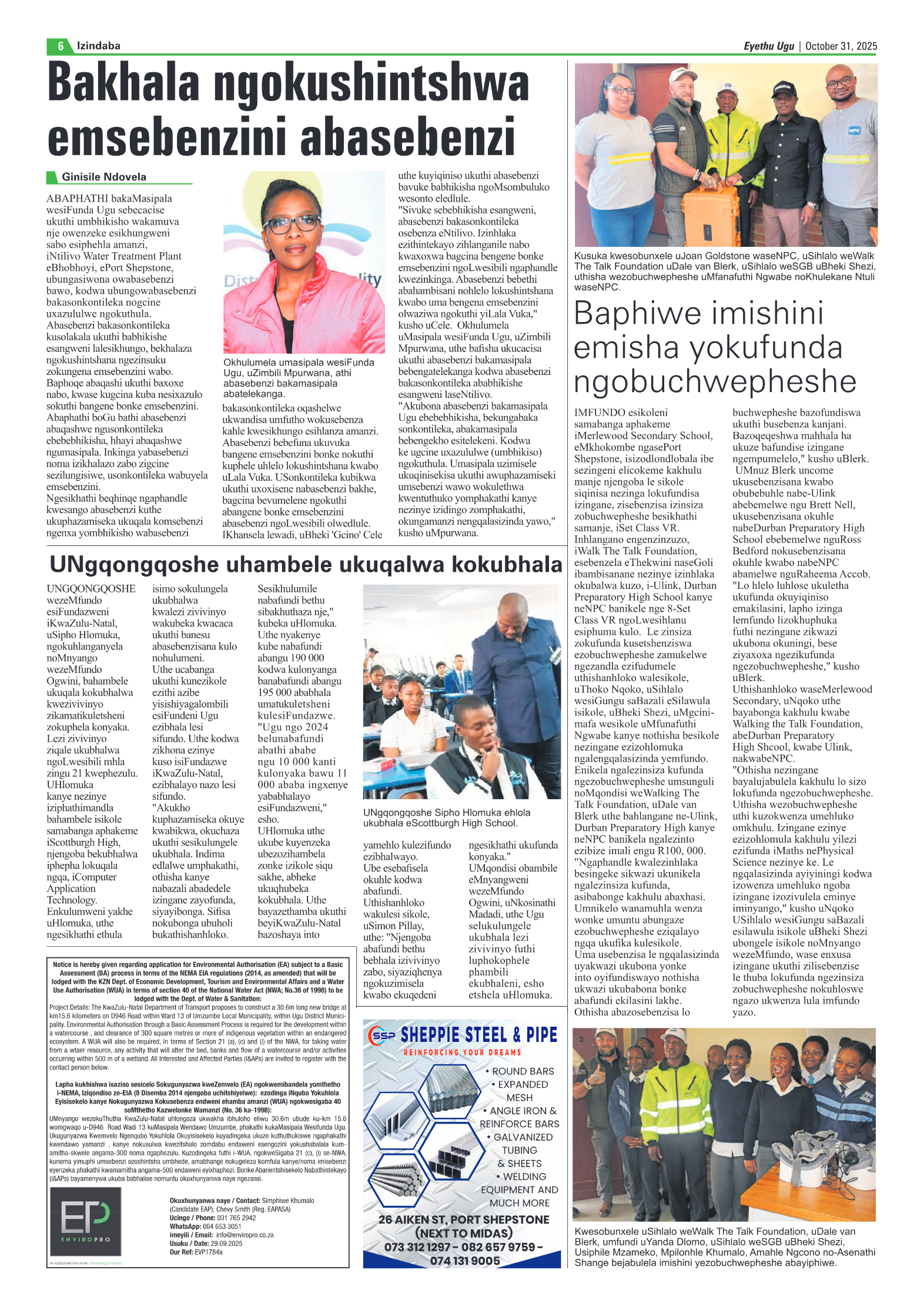 Eyethu 31 Oct page 6