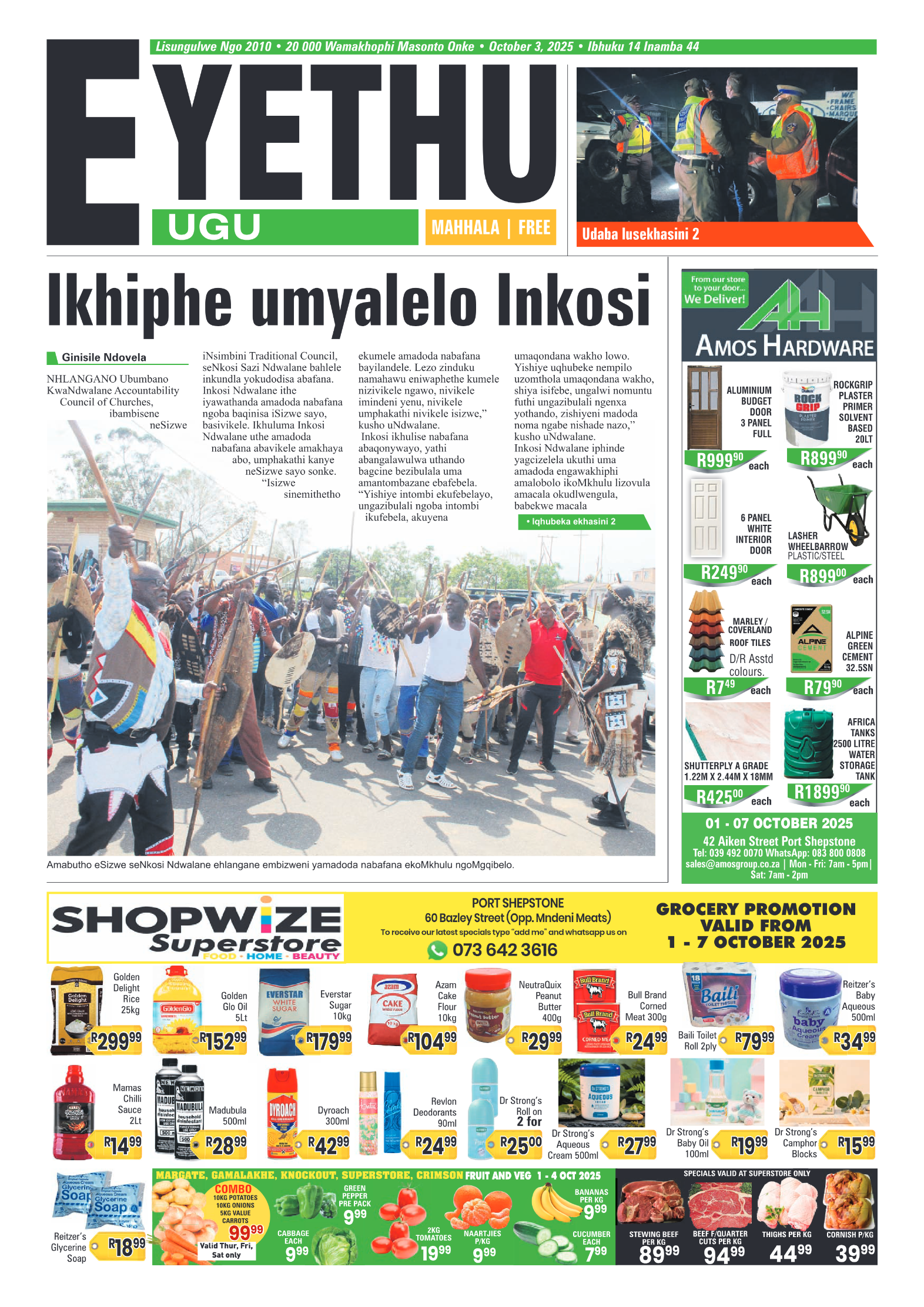 Eyethu 3 Oct page 3