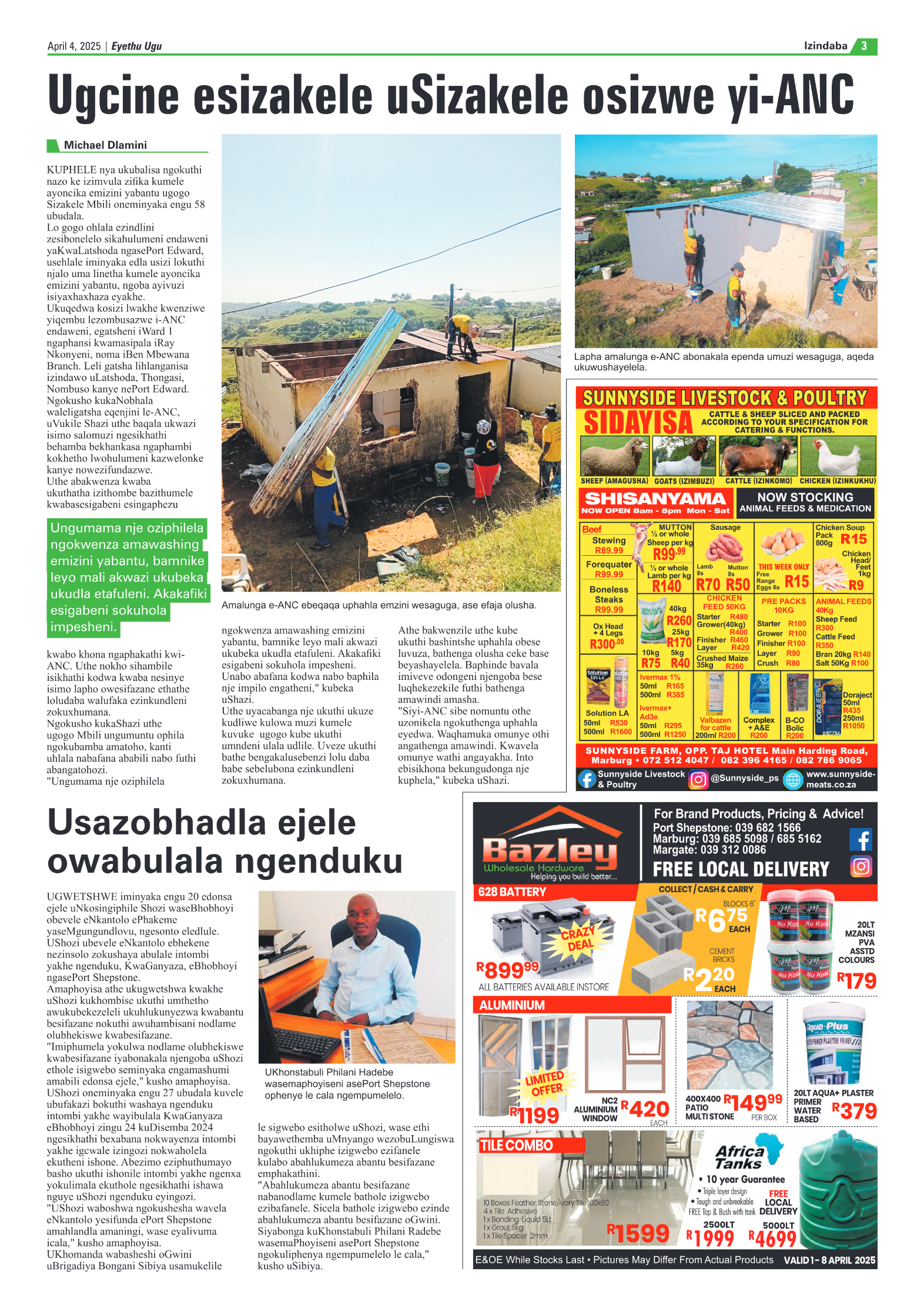 Eyethu 4 April page 5