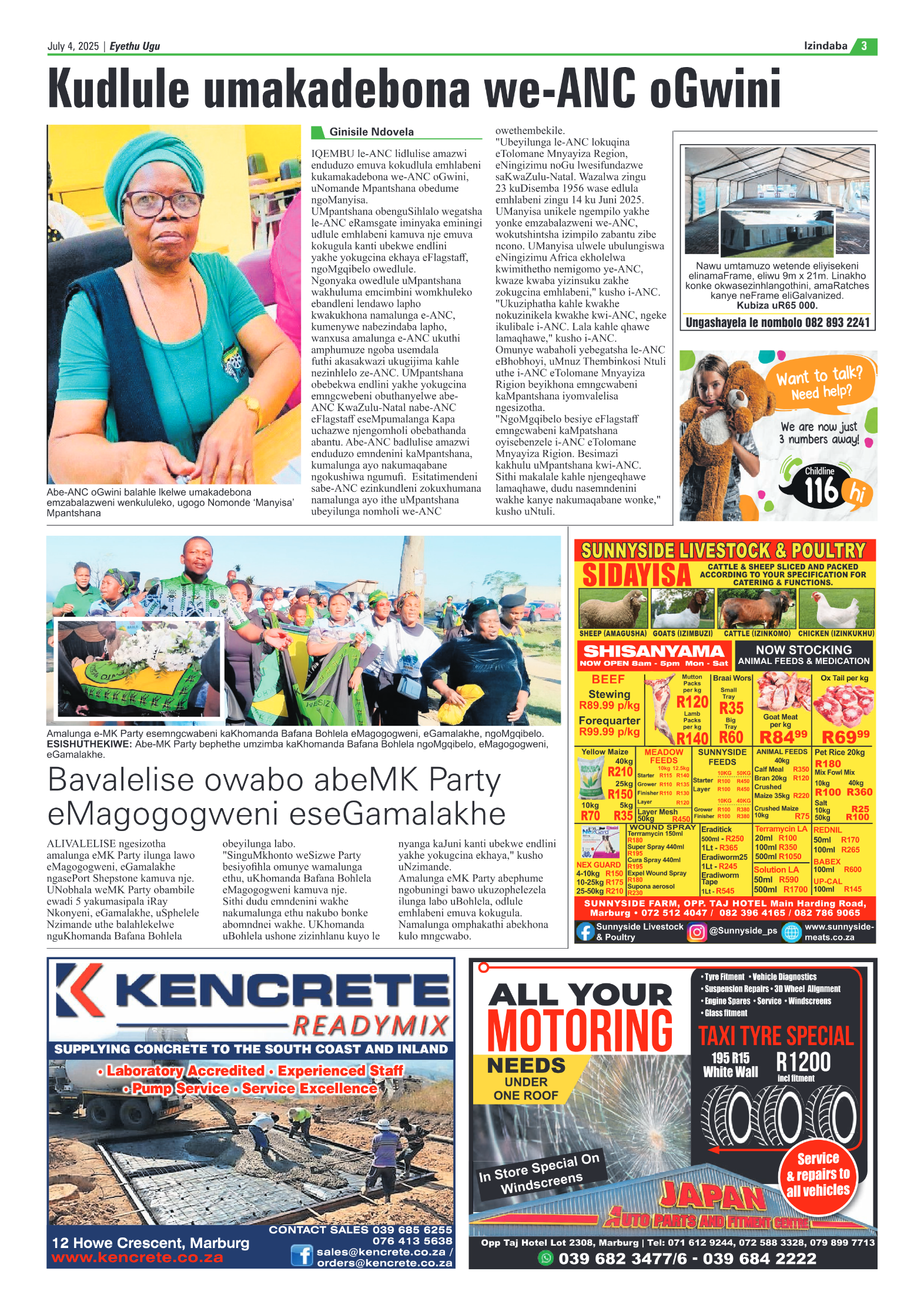 Eyethu 4 July page 3