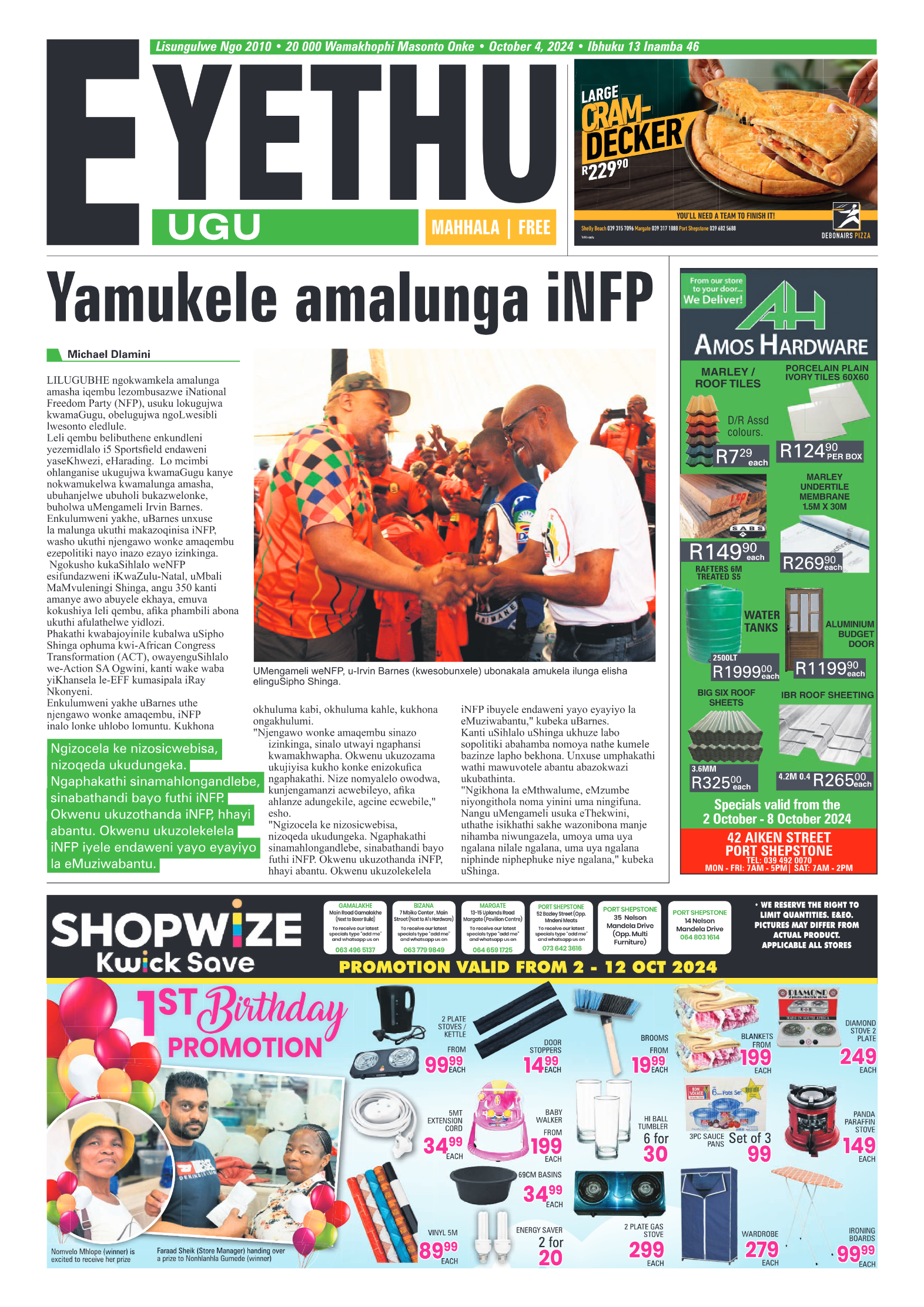 Eyethu 4 Oct page 3