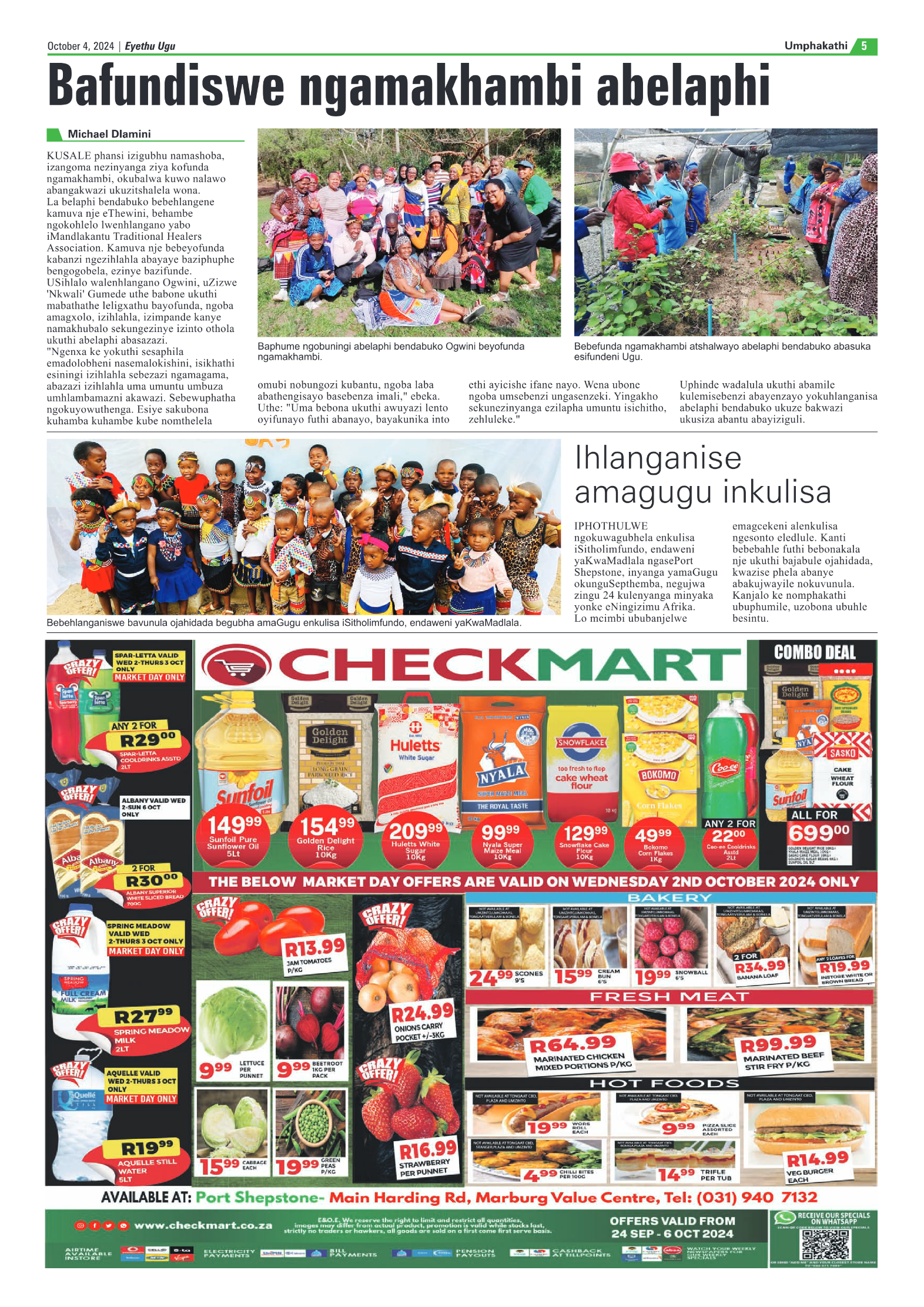 Eyethu 4 Oct page 7