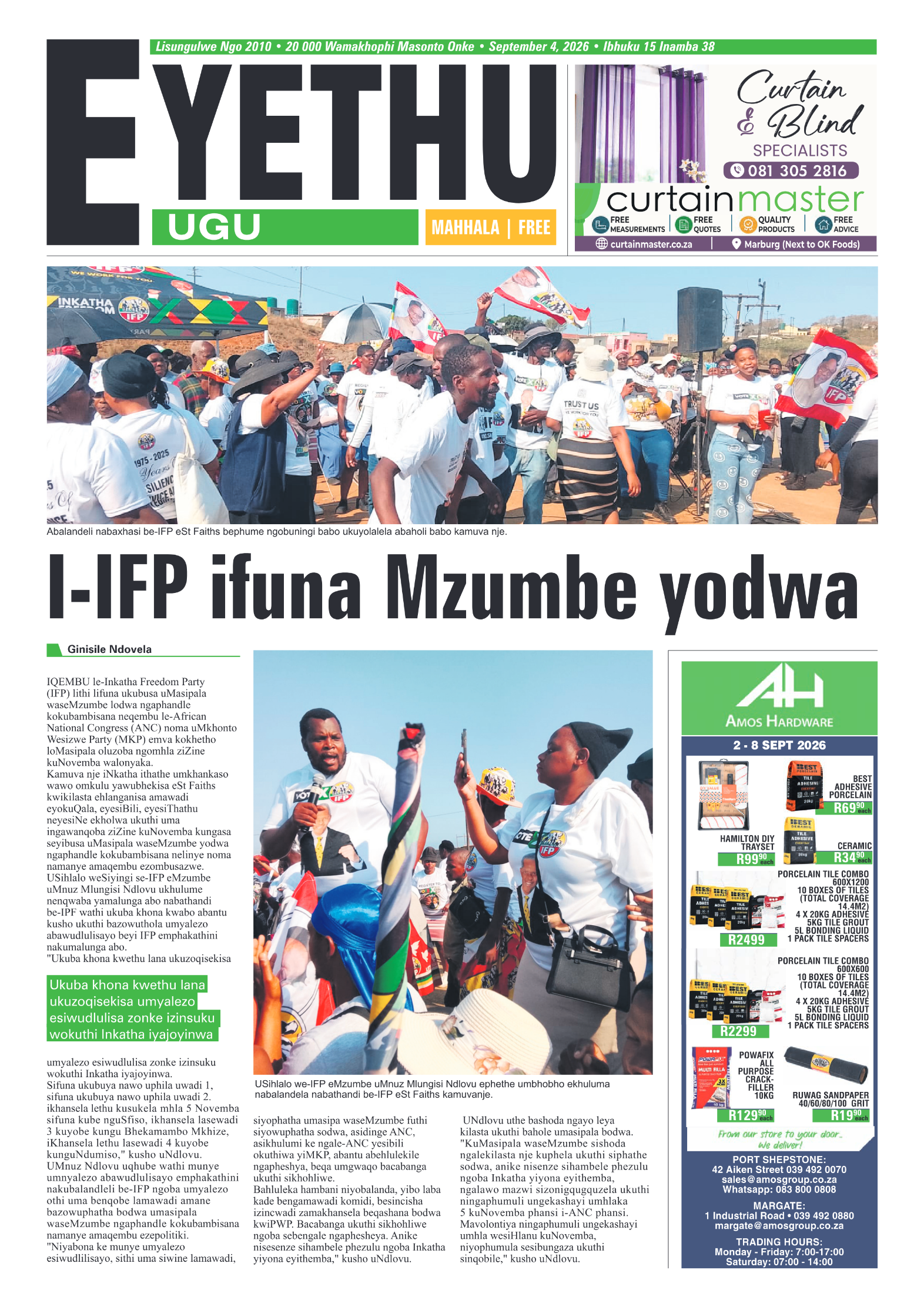 Eyethu 4 Sept page 1