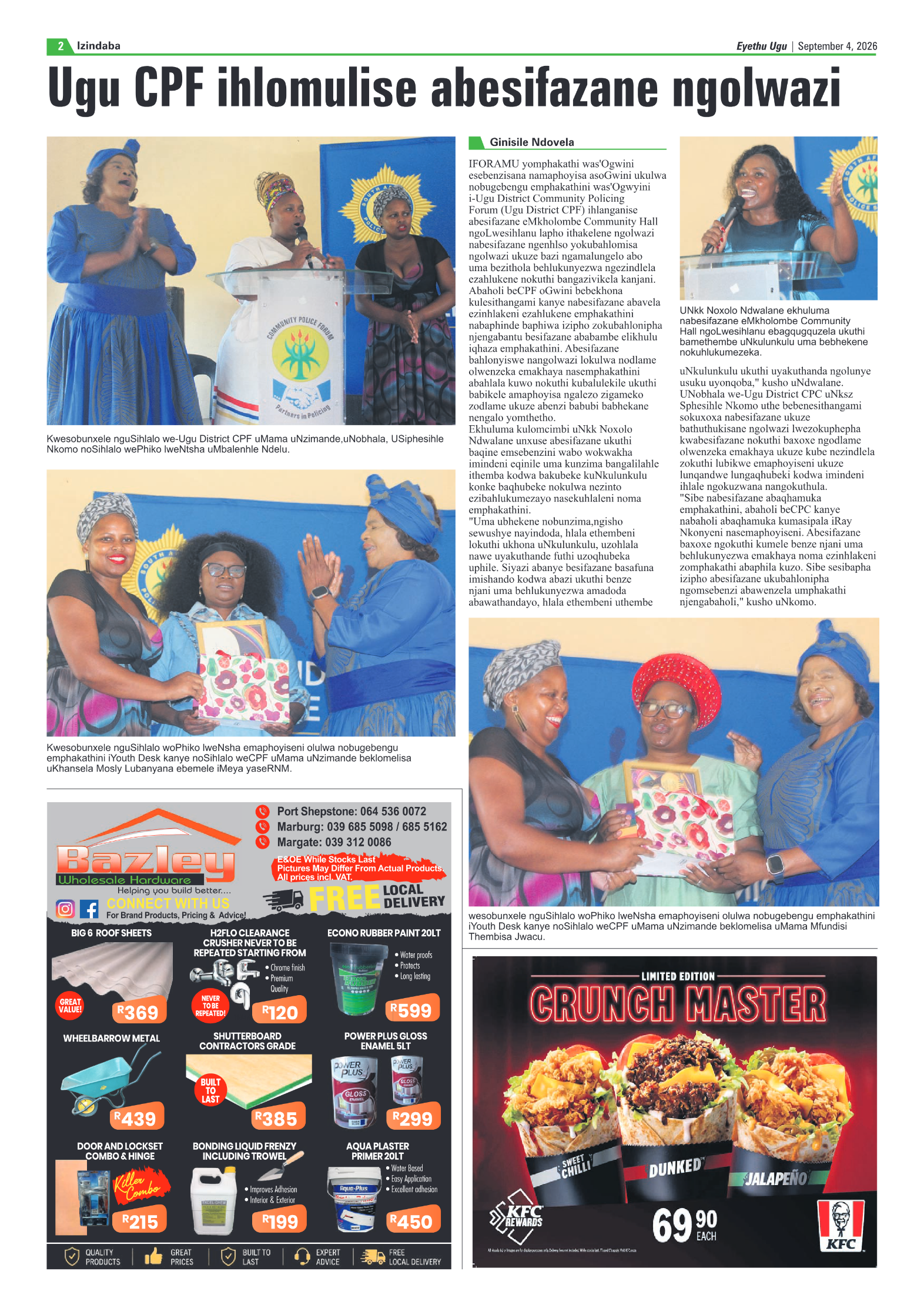 Eyethu 4 Sept page 2