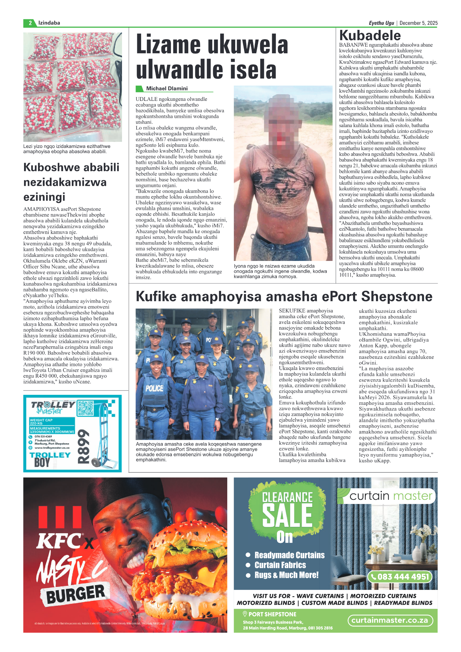 Eyethu 5 Dec page 2