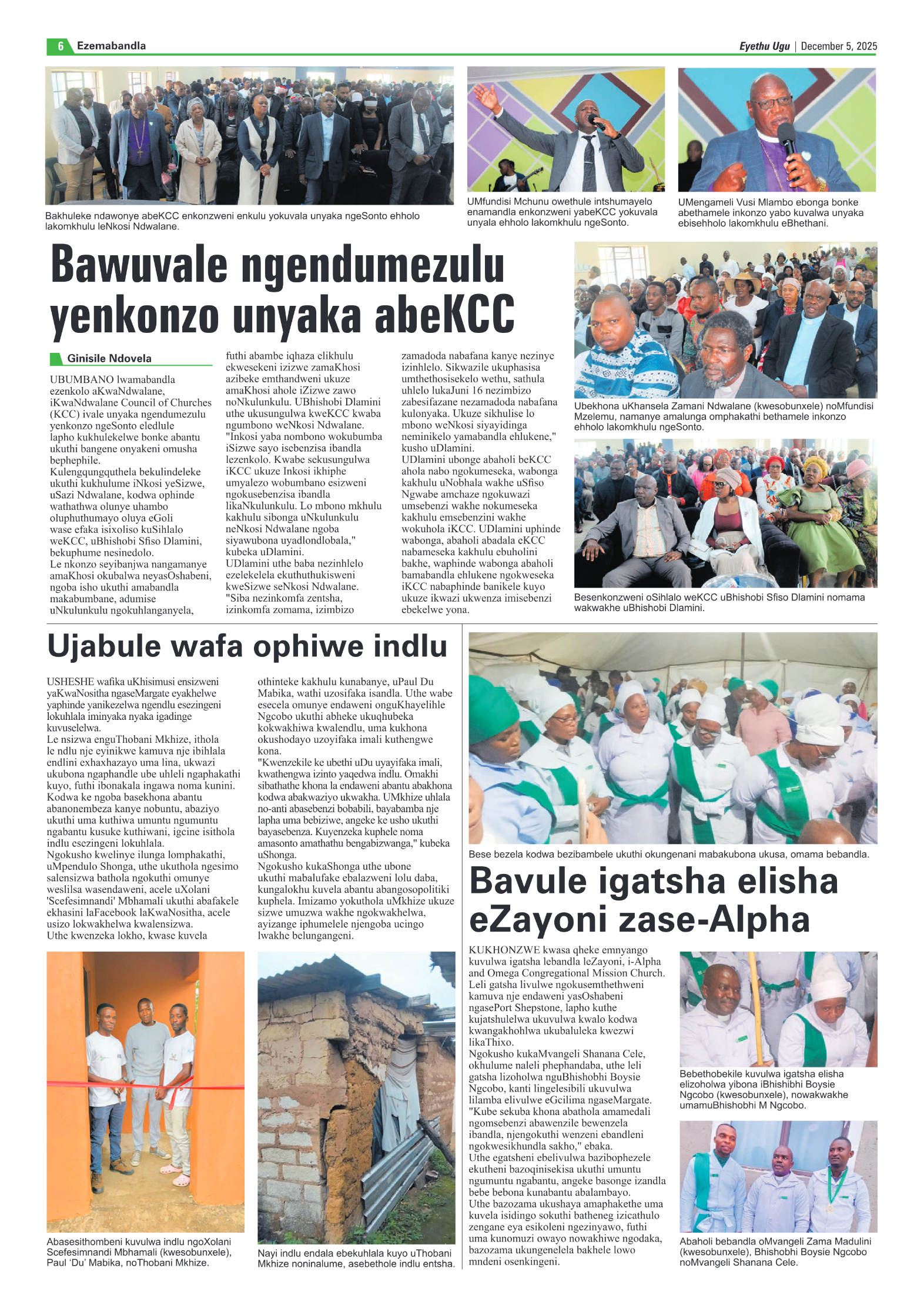 Eyethu 5 Dec page 6