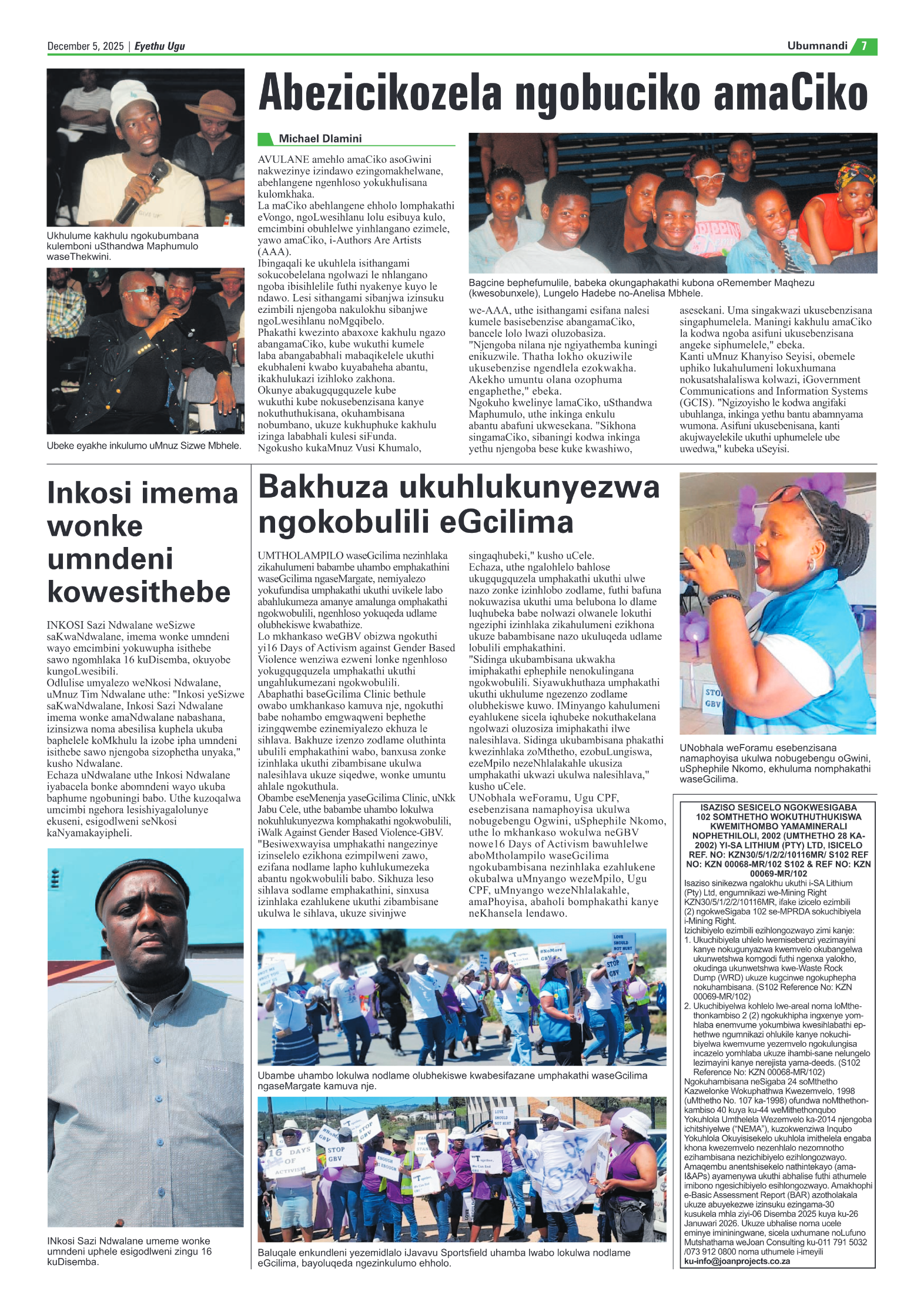 Eyethu 5 Dec page 7