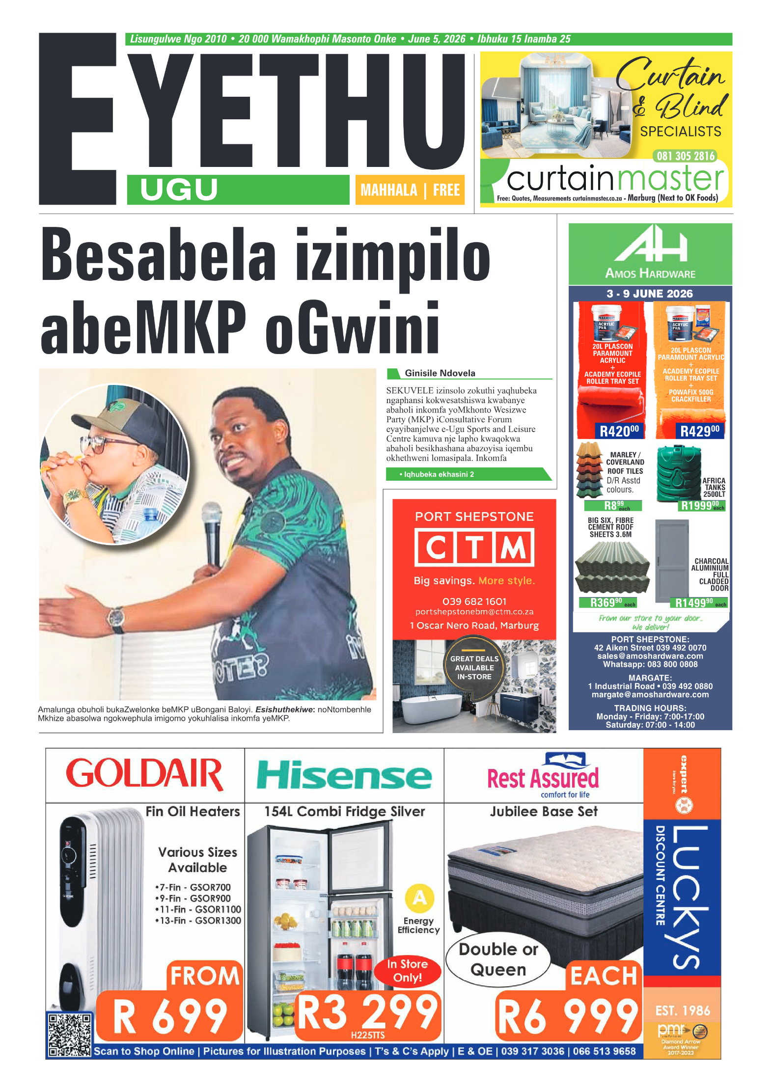 Eyethu 5 June page 1