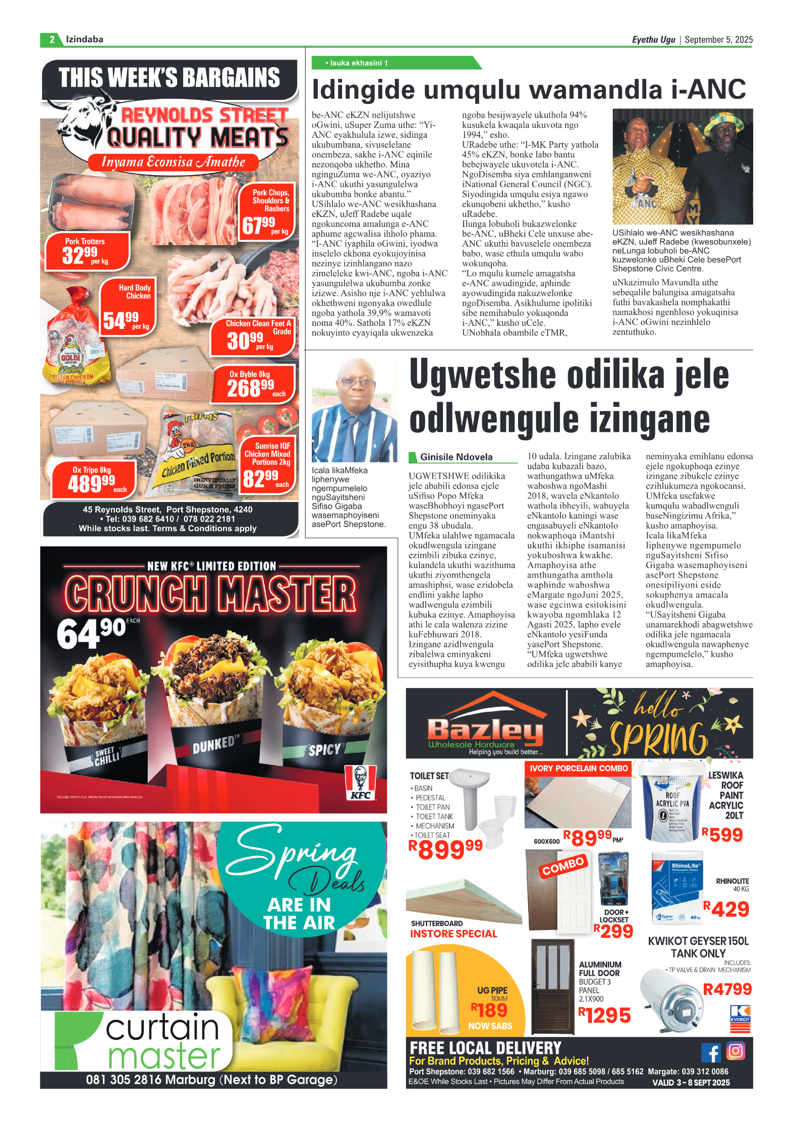 Eyethu 5 Sept page 2