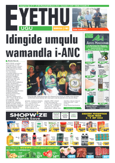 Eyethu 5 Sept