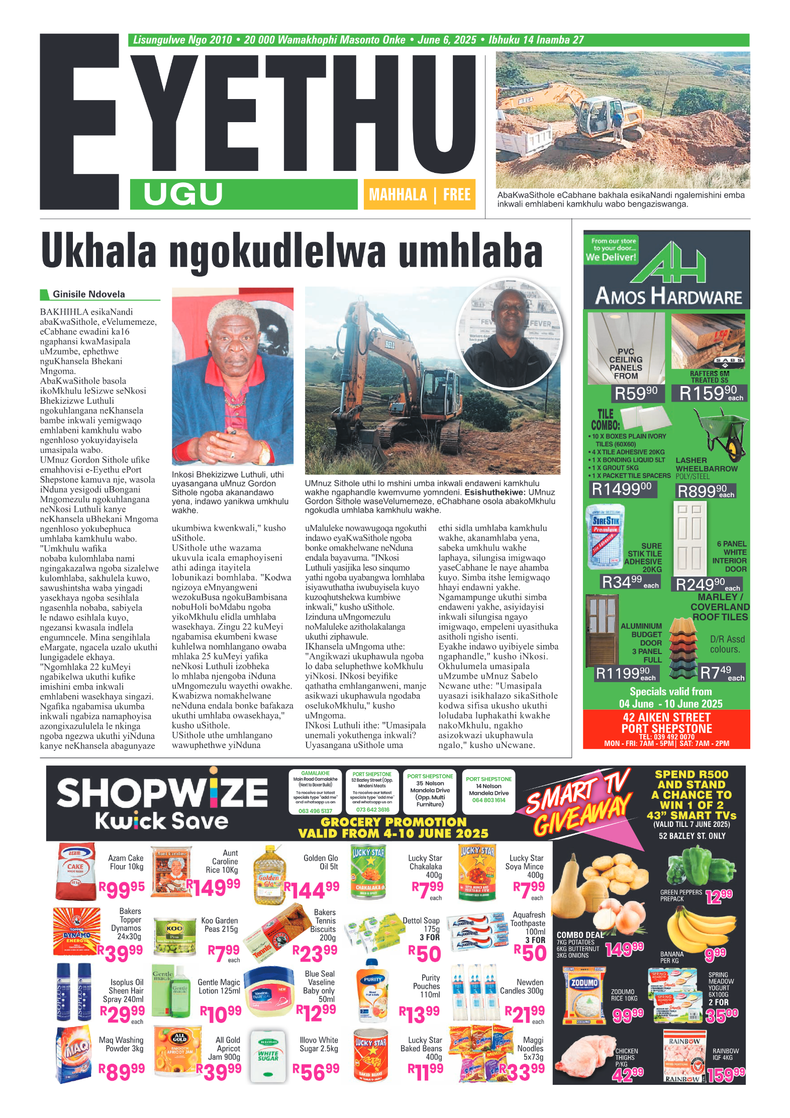 Eyethu 6 June page 1