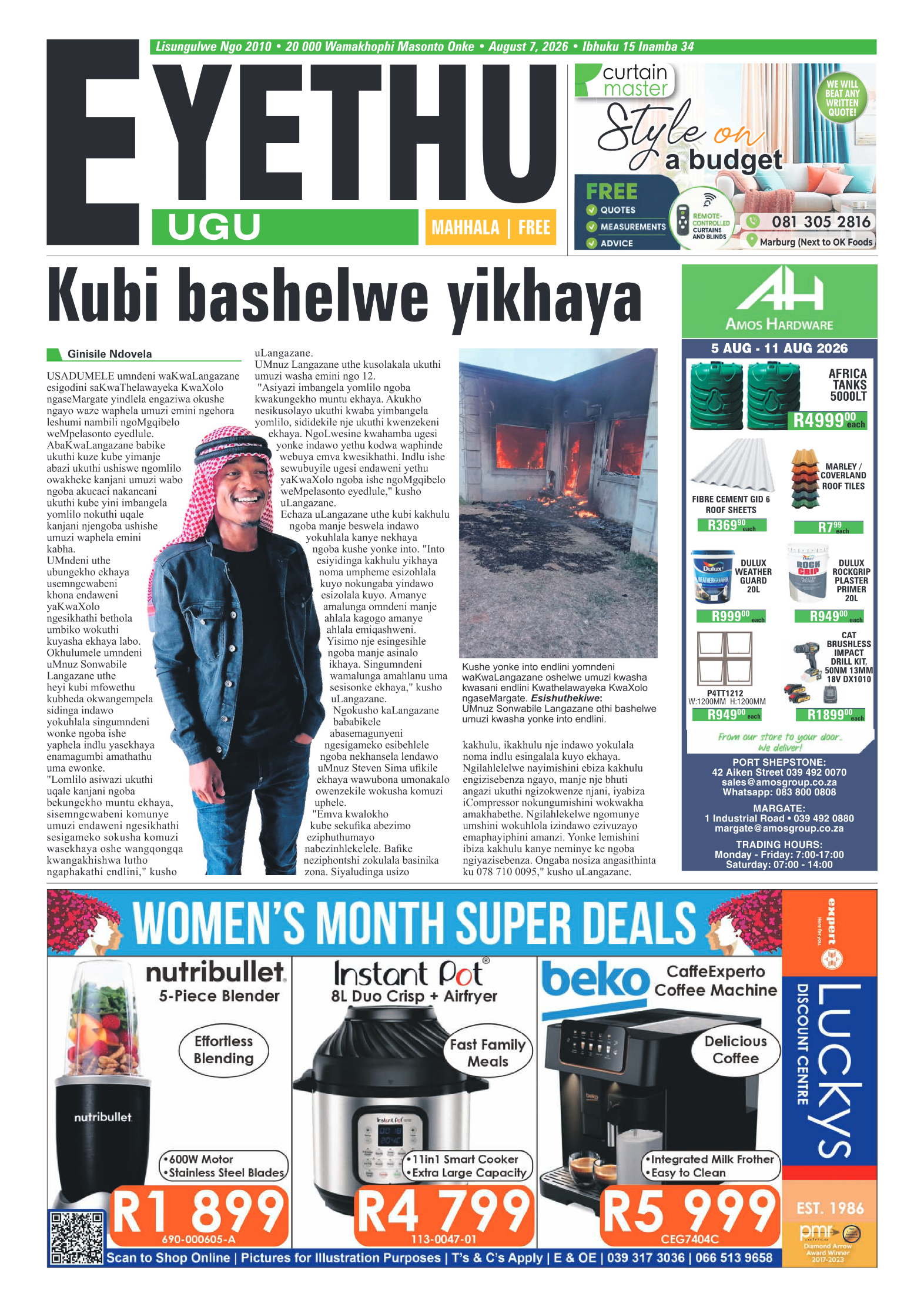 Eyethu 7 Aug page 1