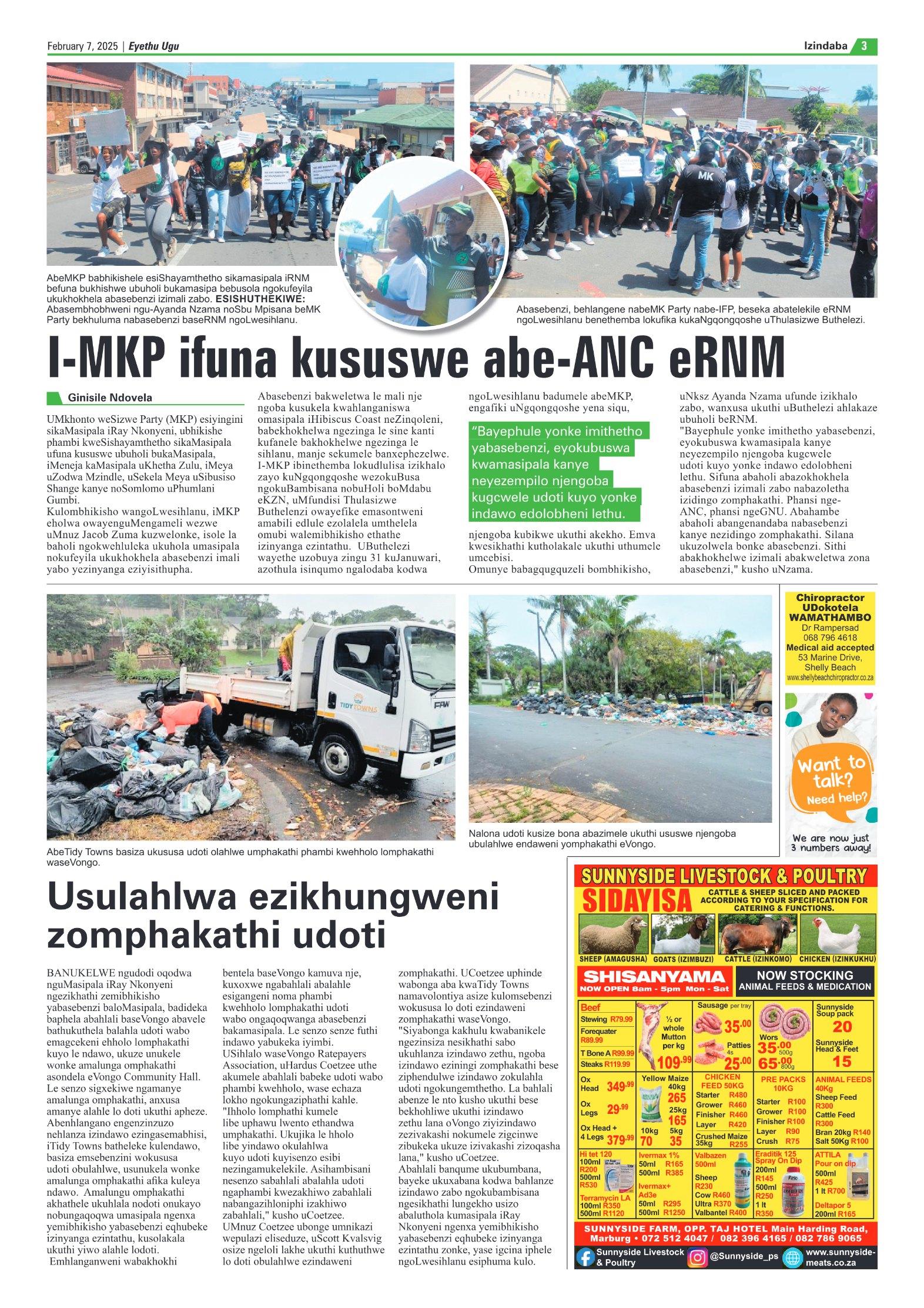 Eyethu 7 Feb page 3