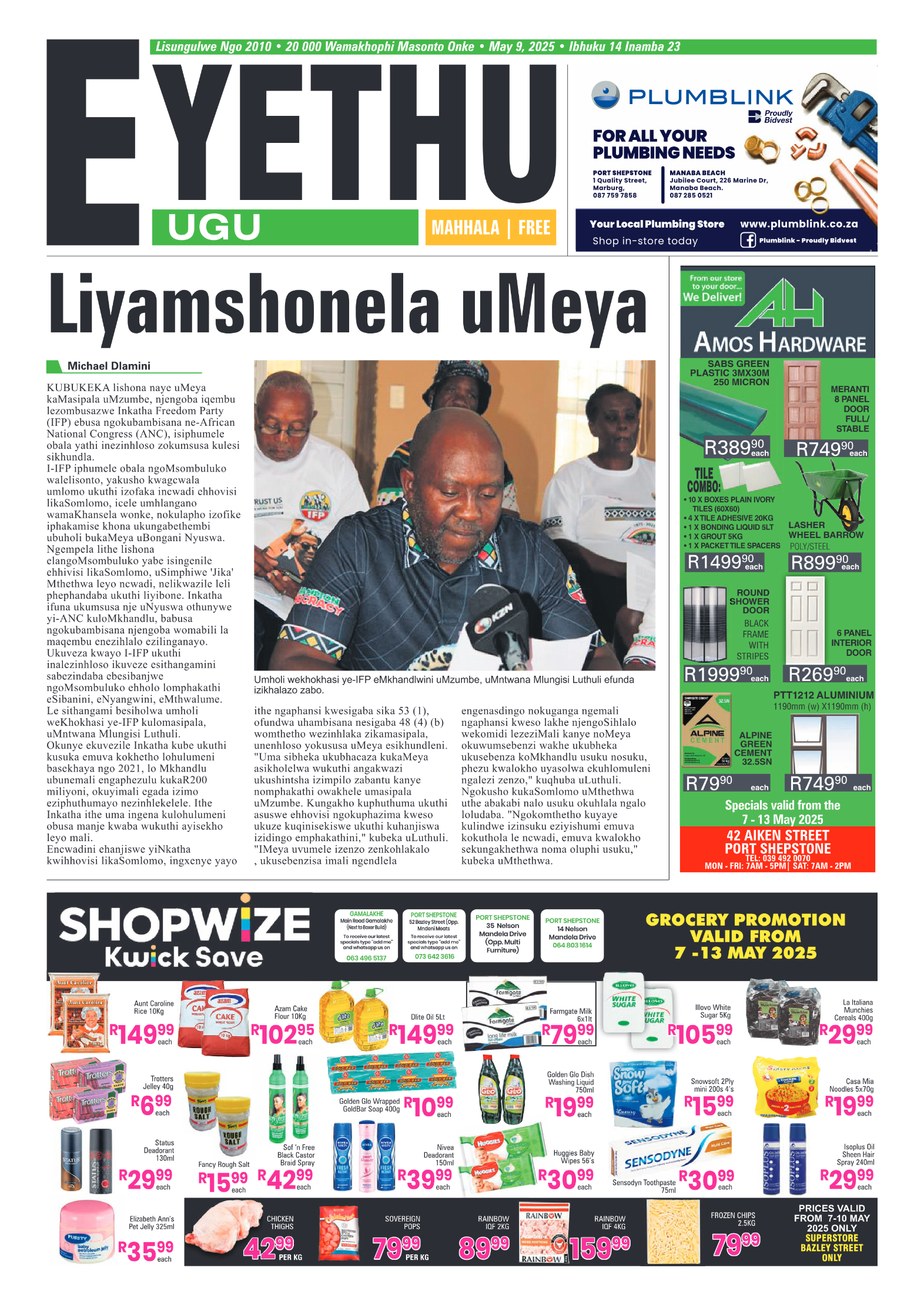 Eyethu 9 May page 1