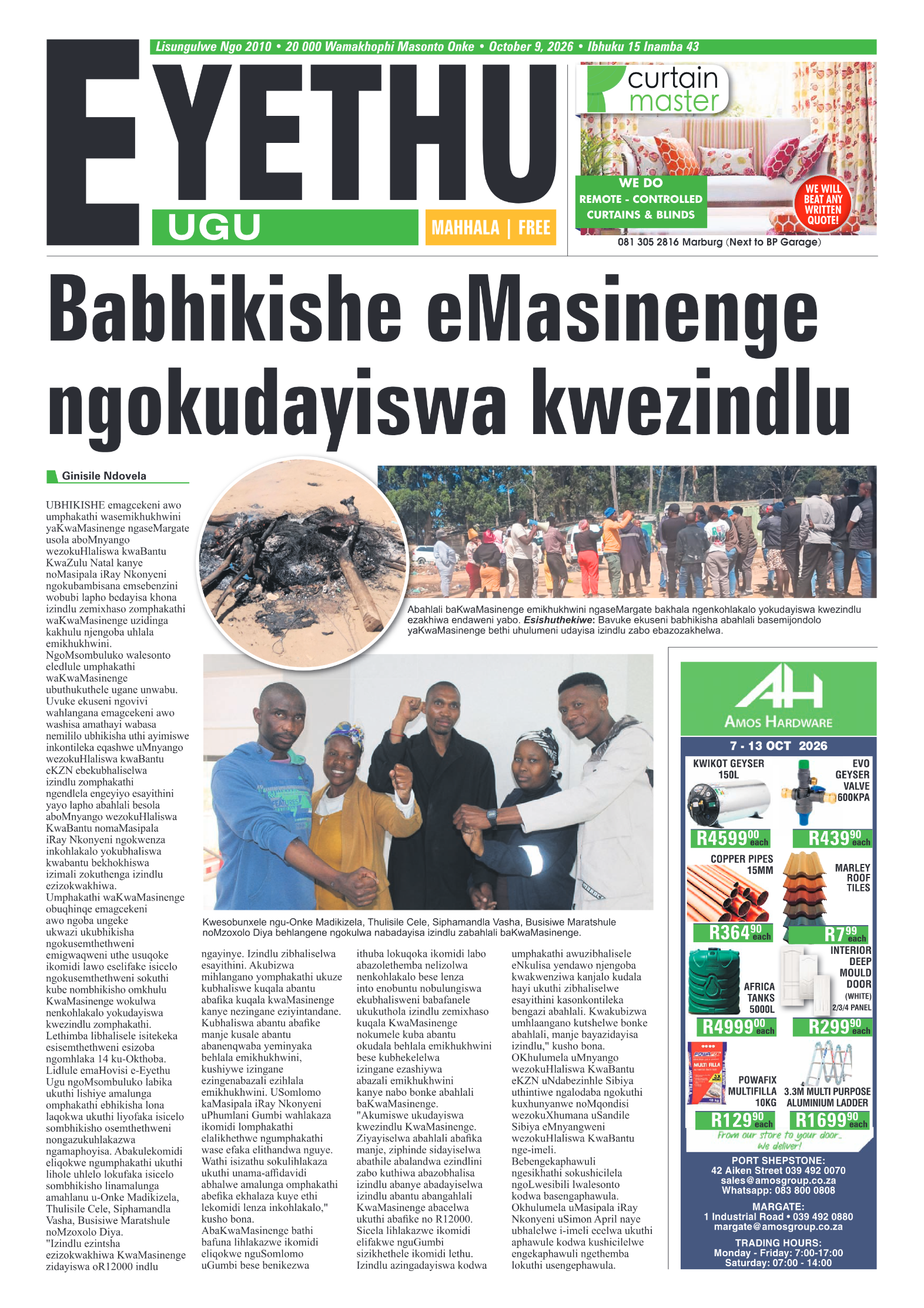 Eyethu 9 Oct page 1