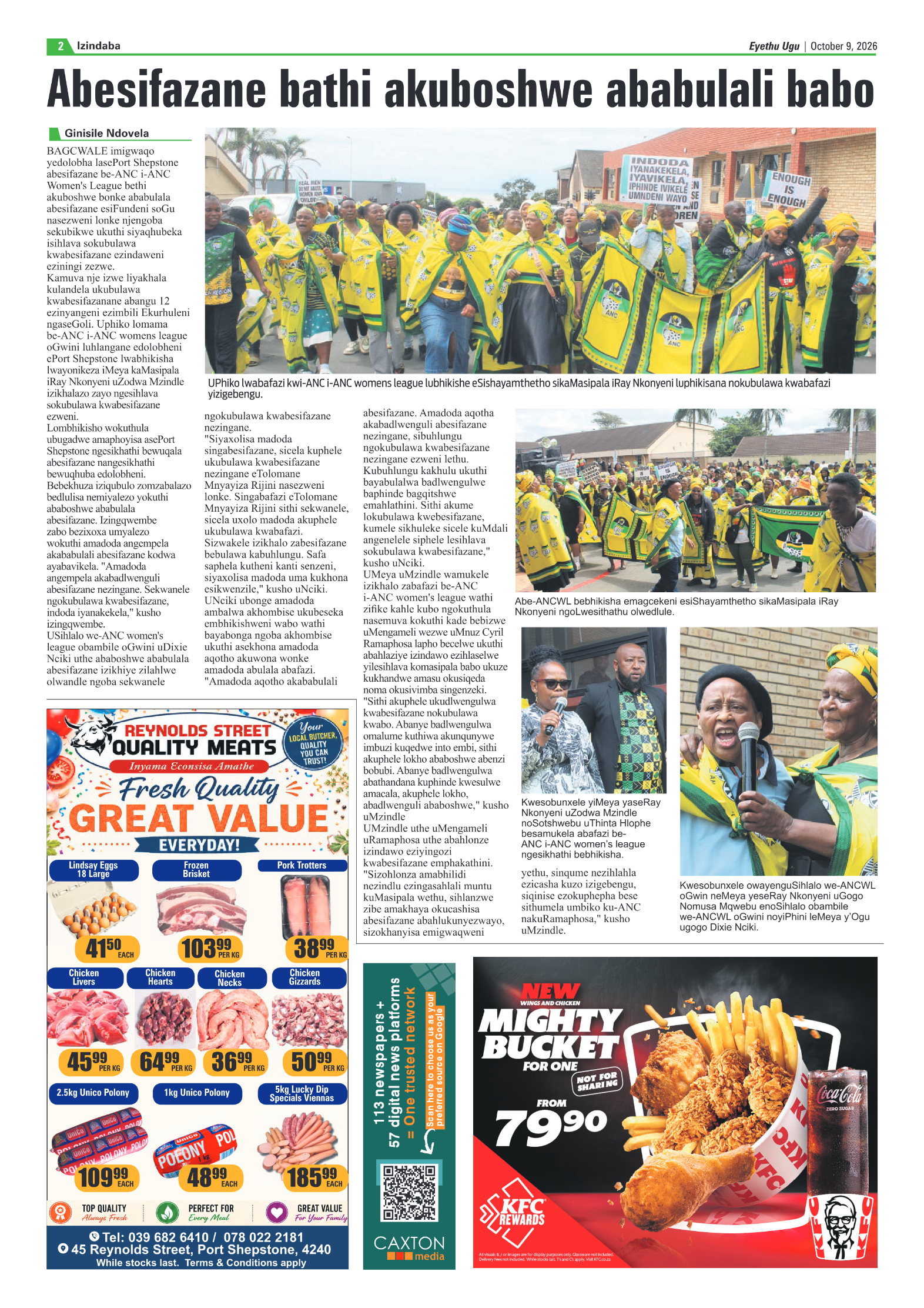 Eyethu 9 Oct page 2