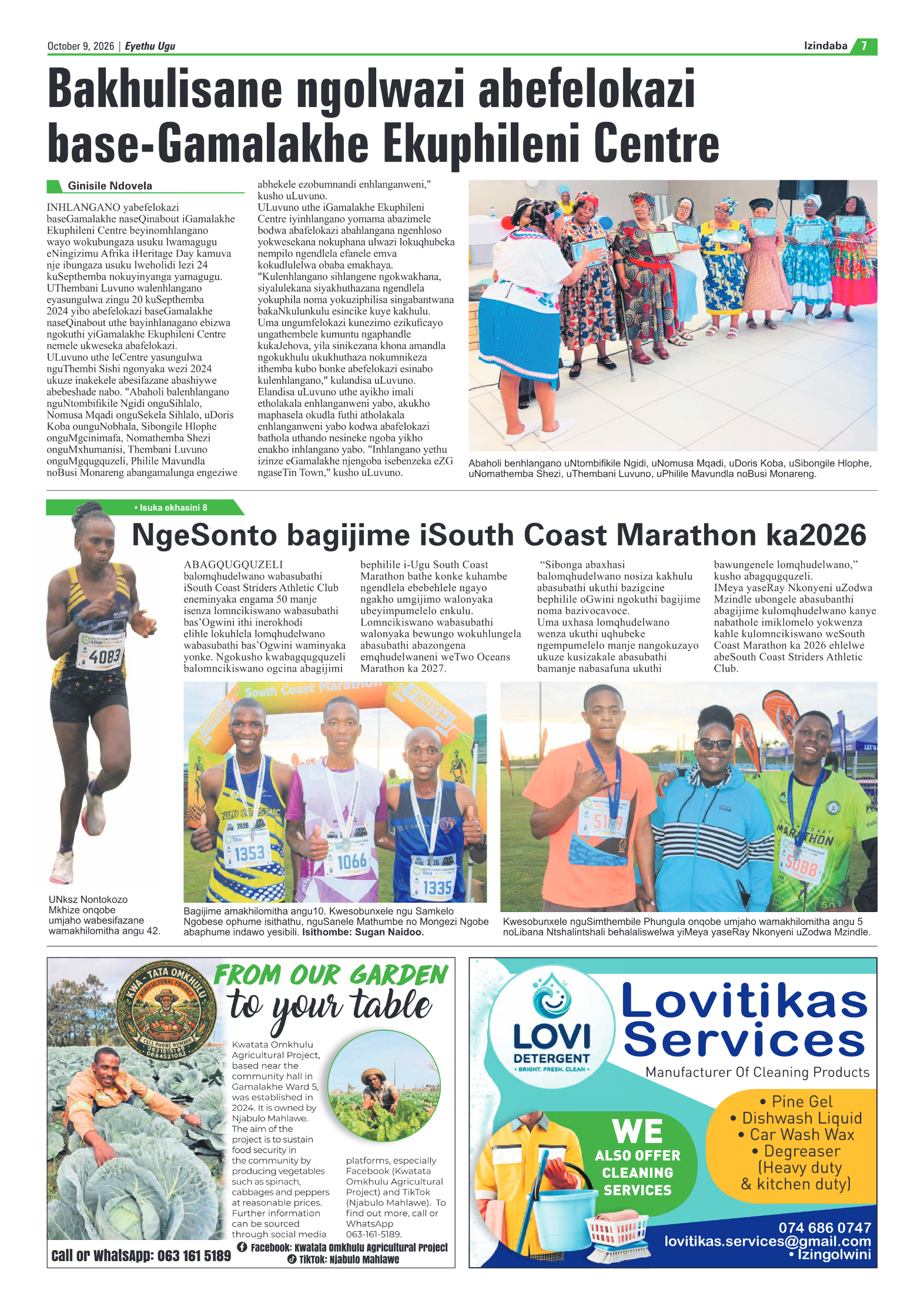 Eyethu 9 Oct page 7