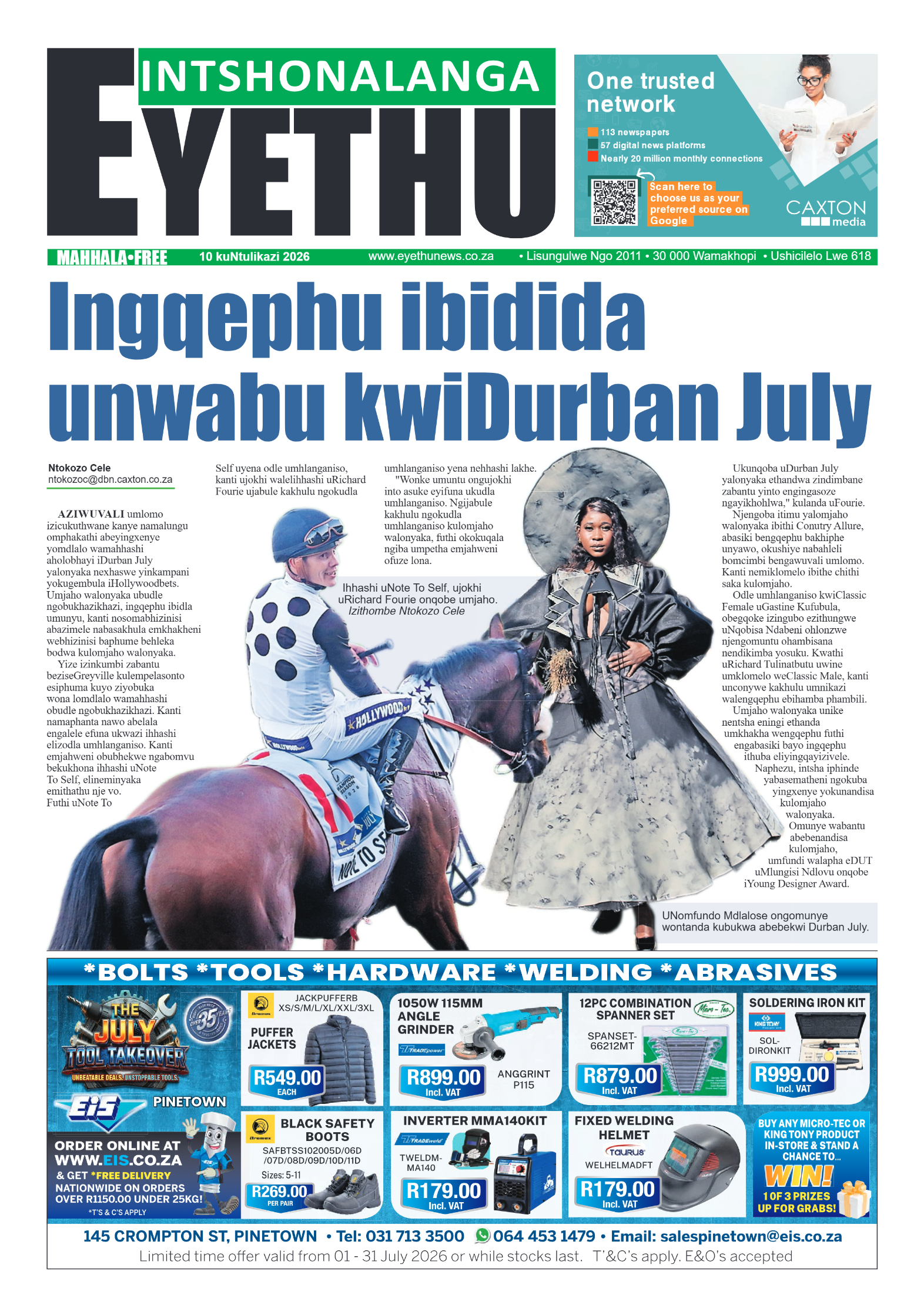 Eyethu Intshonalanga 10 July 2026 | Eyethu News