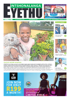 Eyethu Intshonalanga 16 December 2022