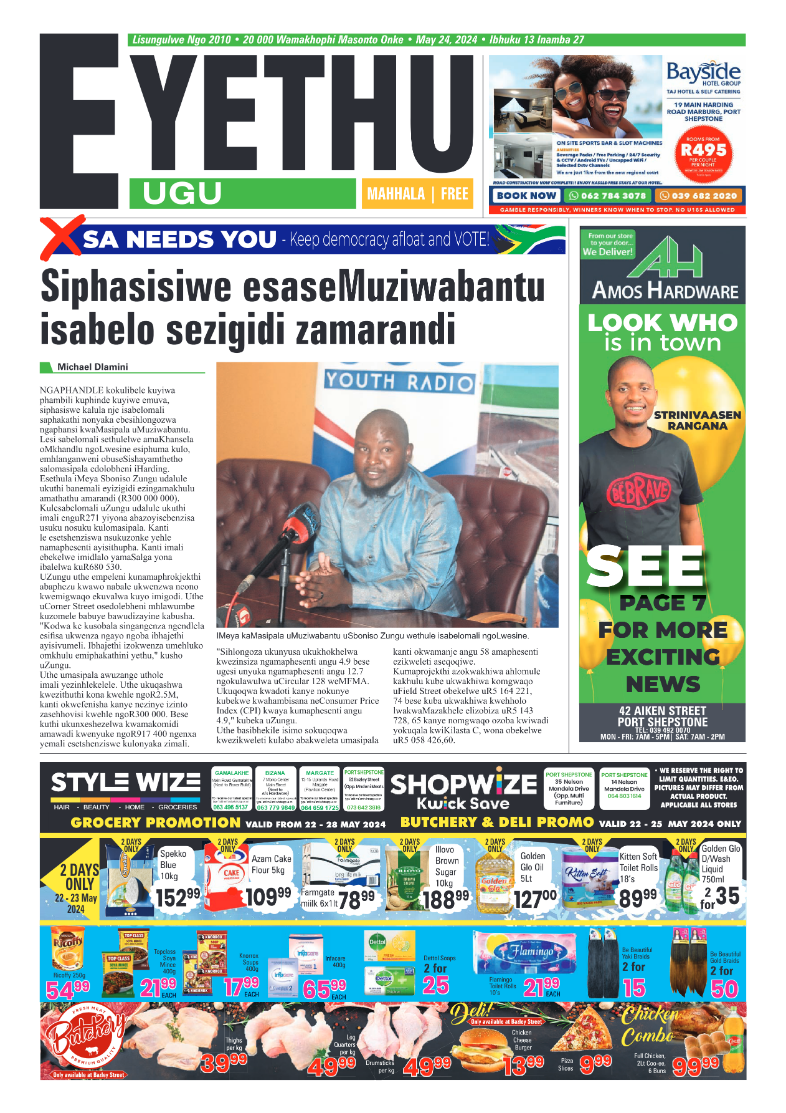 Eyethu UGU 24 May page 1