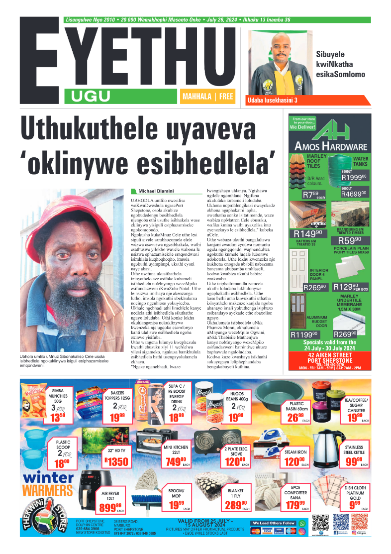 Eyethu Ugu 26 July page 1