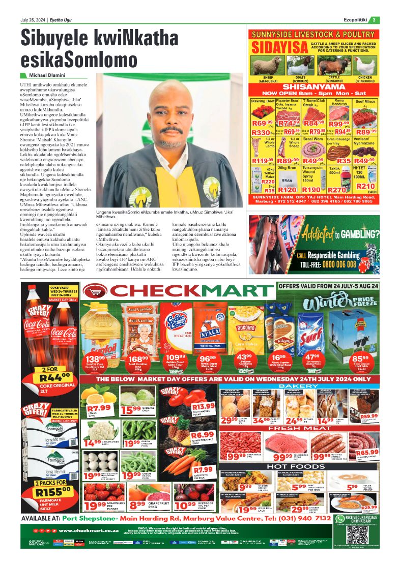 Eyethu Ugu 26 July page 3