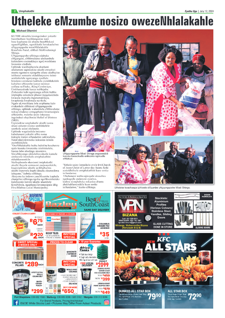 Eyethu Ugu 12 July page 2