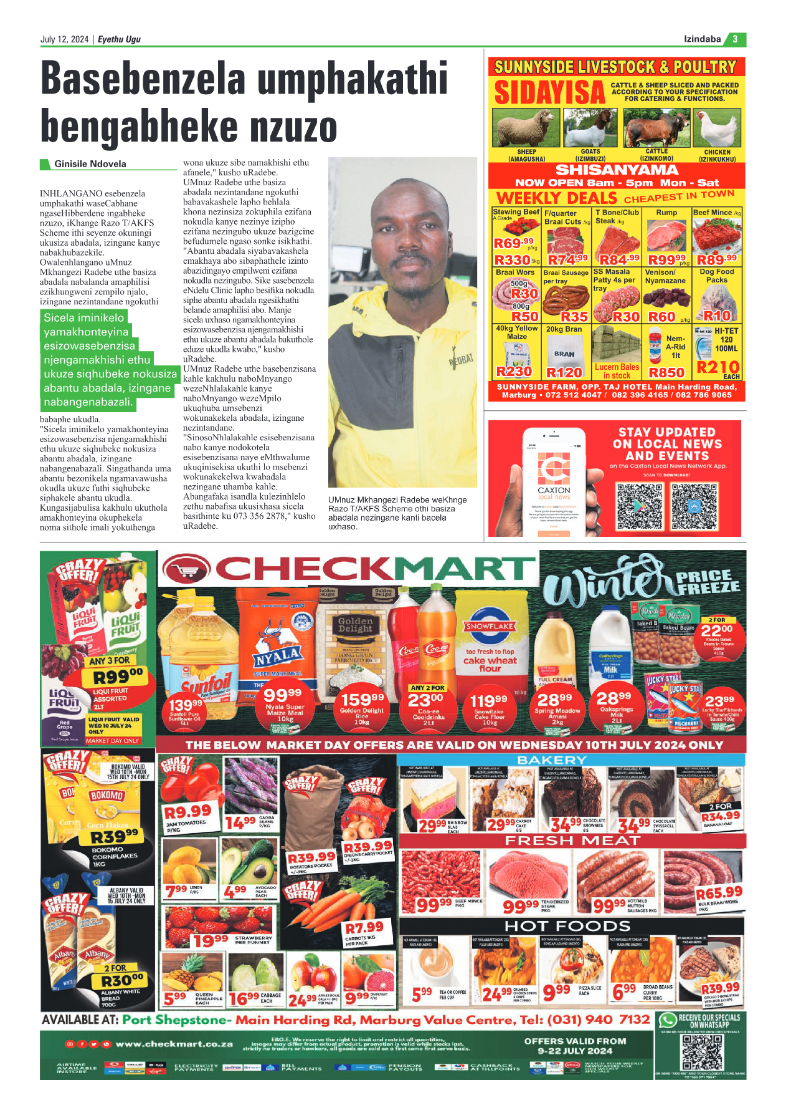 Eyethu Ugu 12 July page 3