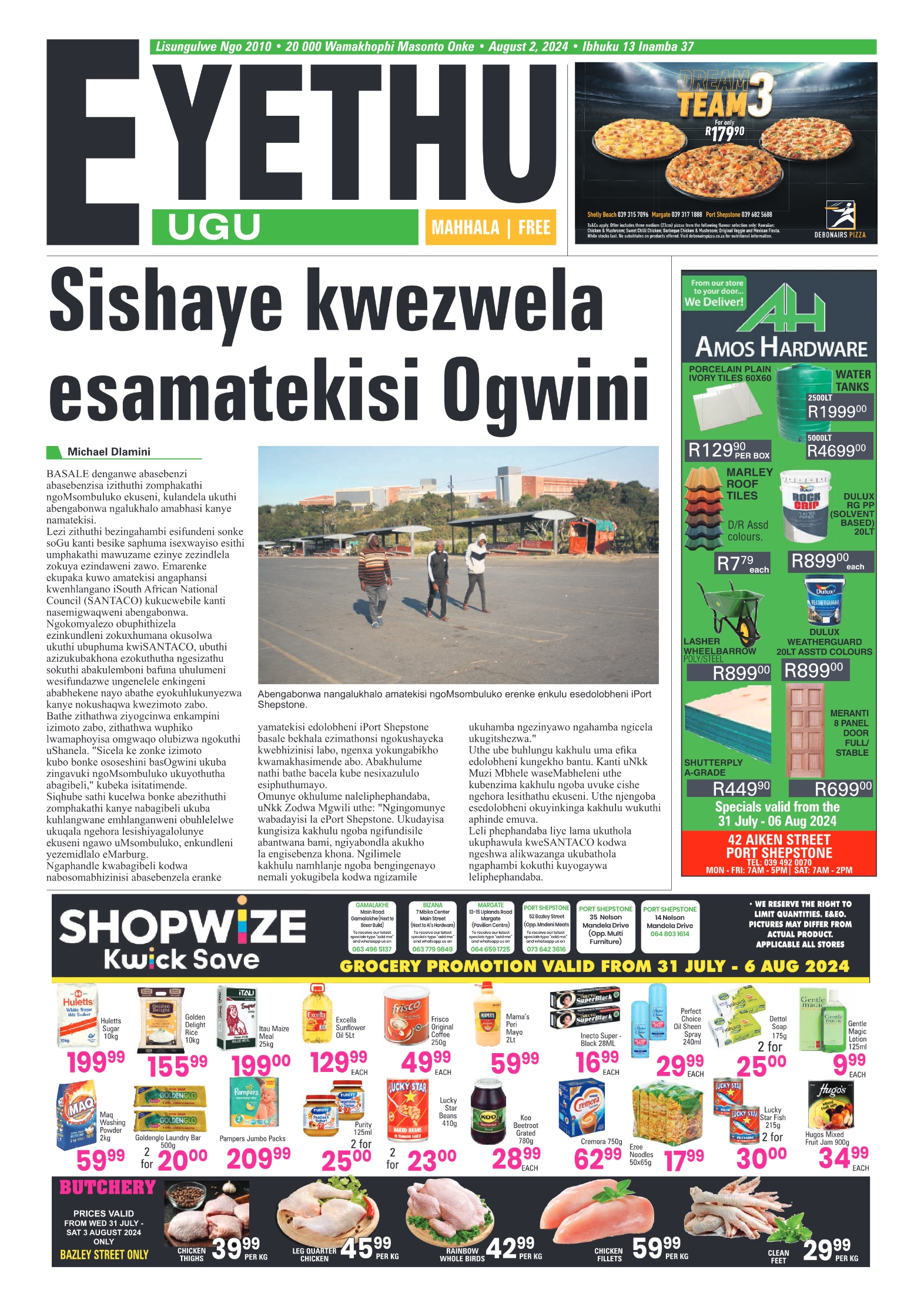 Eyethu Ugu 2 Aug page 3