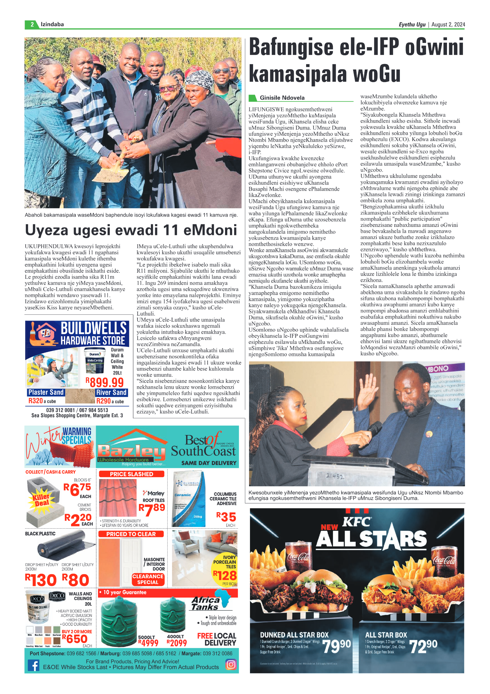 Eyethu Ugu 2 Aug page 4