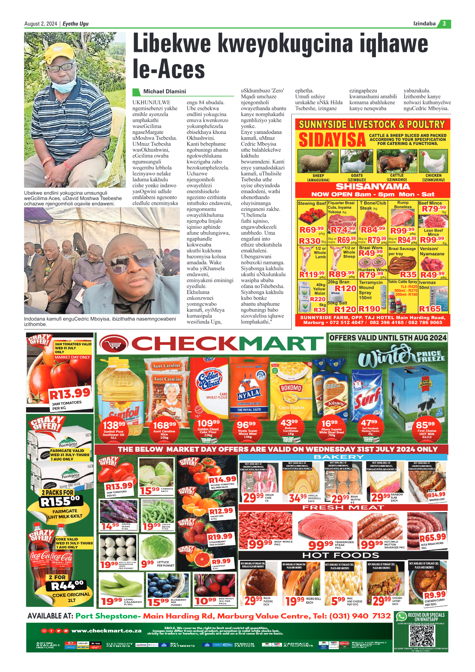 Eyethu Ugu 2 Aug page 5