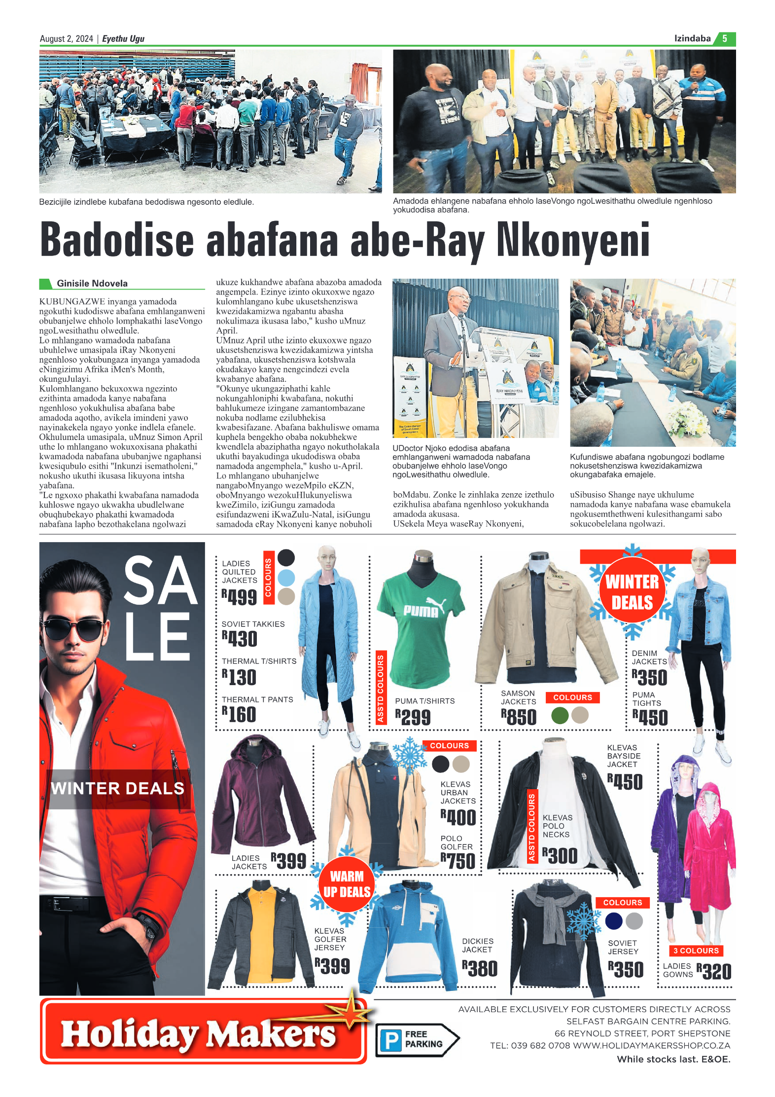 Eyethu Ugu 2 Aug page 7