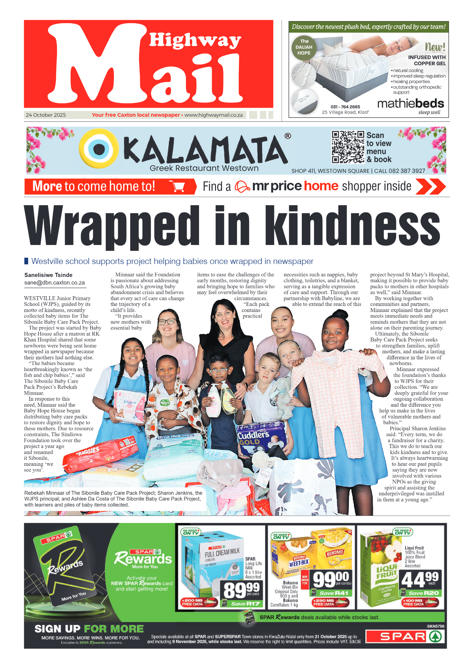 Highway Mail 24 October 2025 page 1