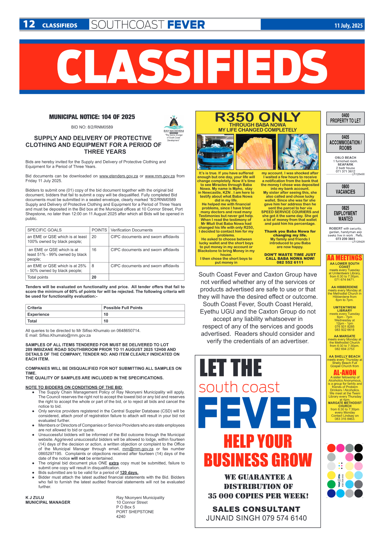 SCF 11 July page 12