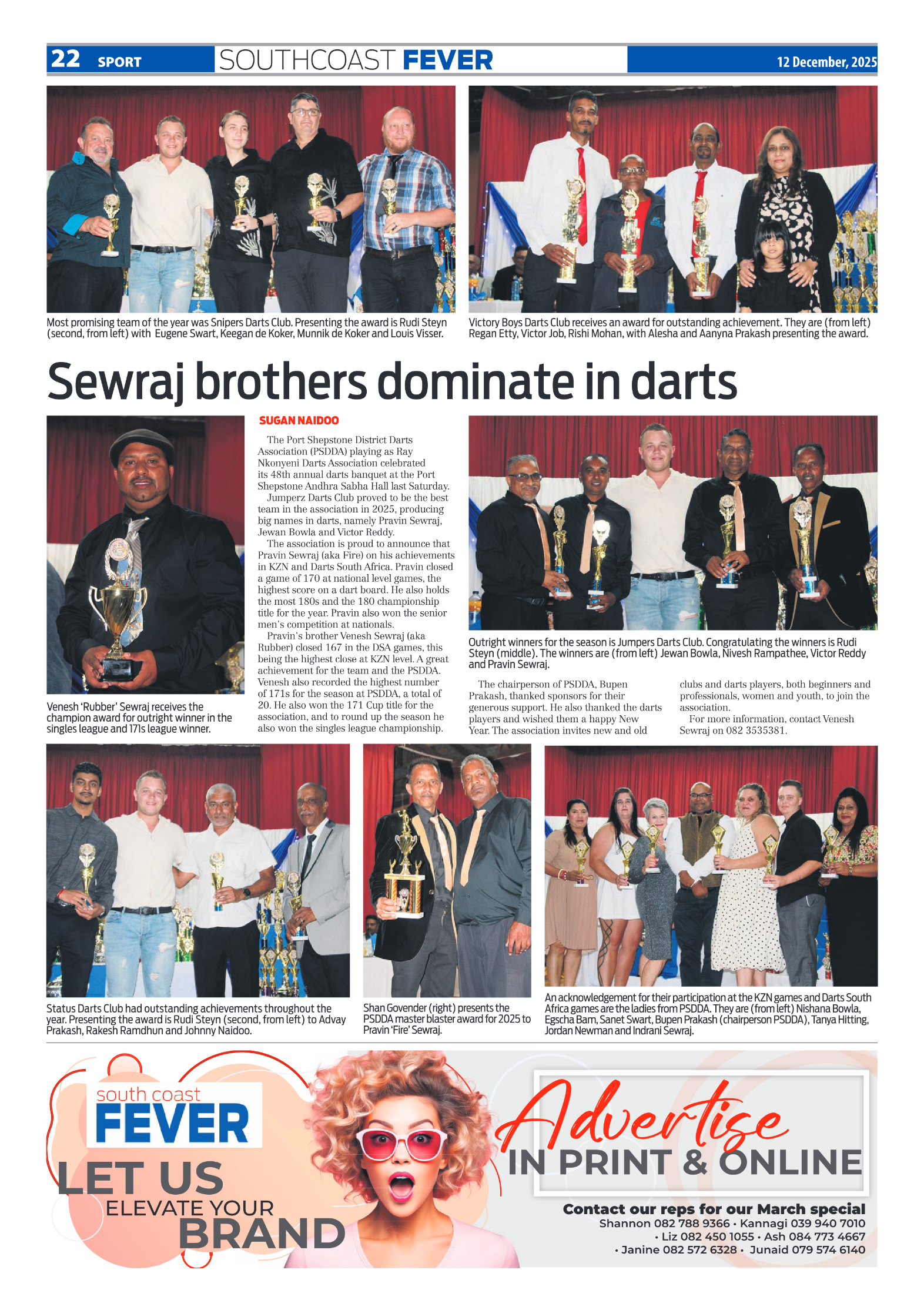 SCF 12 Dec page 24