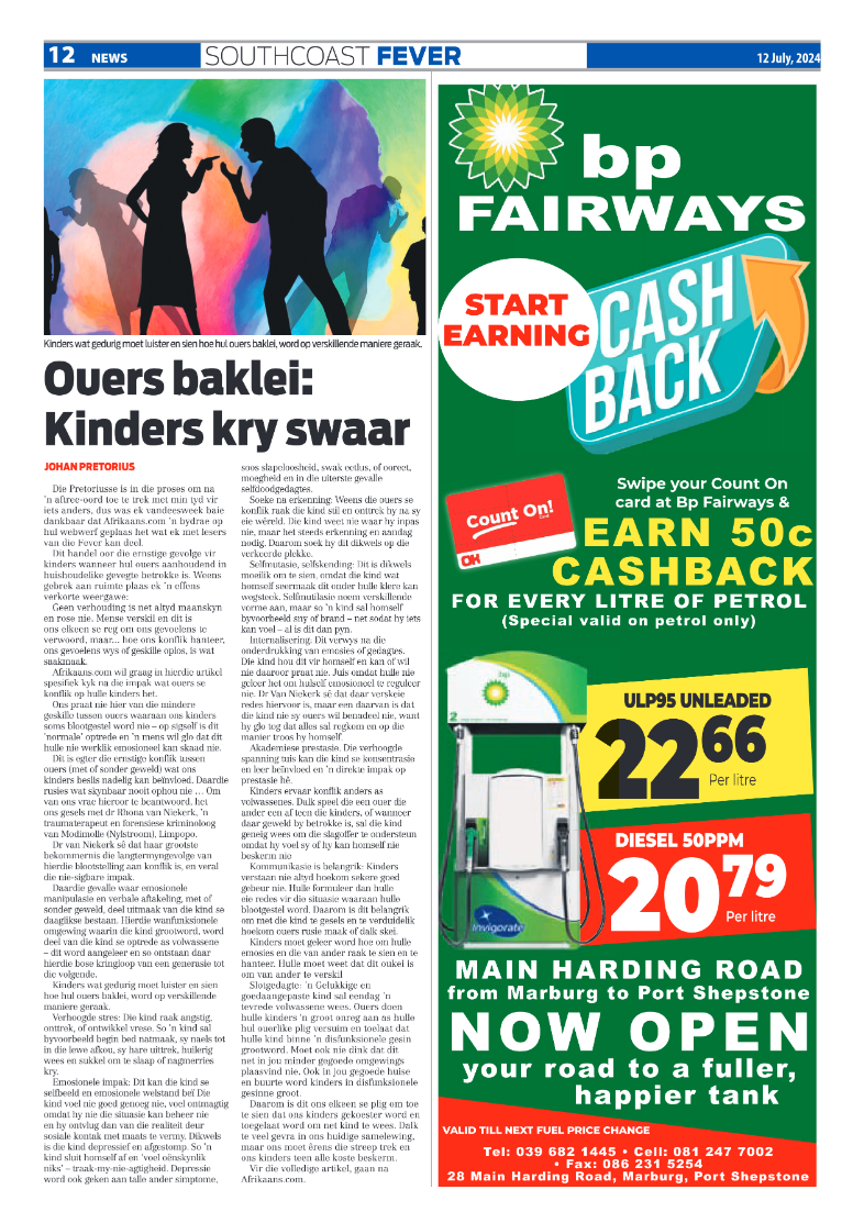 SCF 12 July page 12