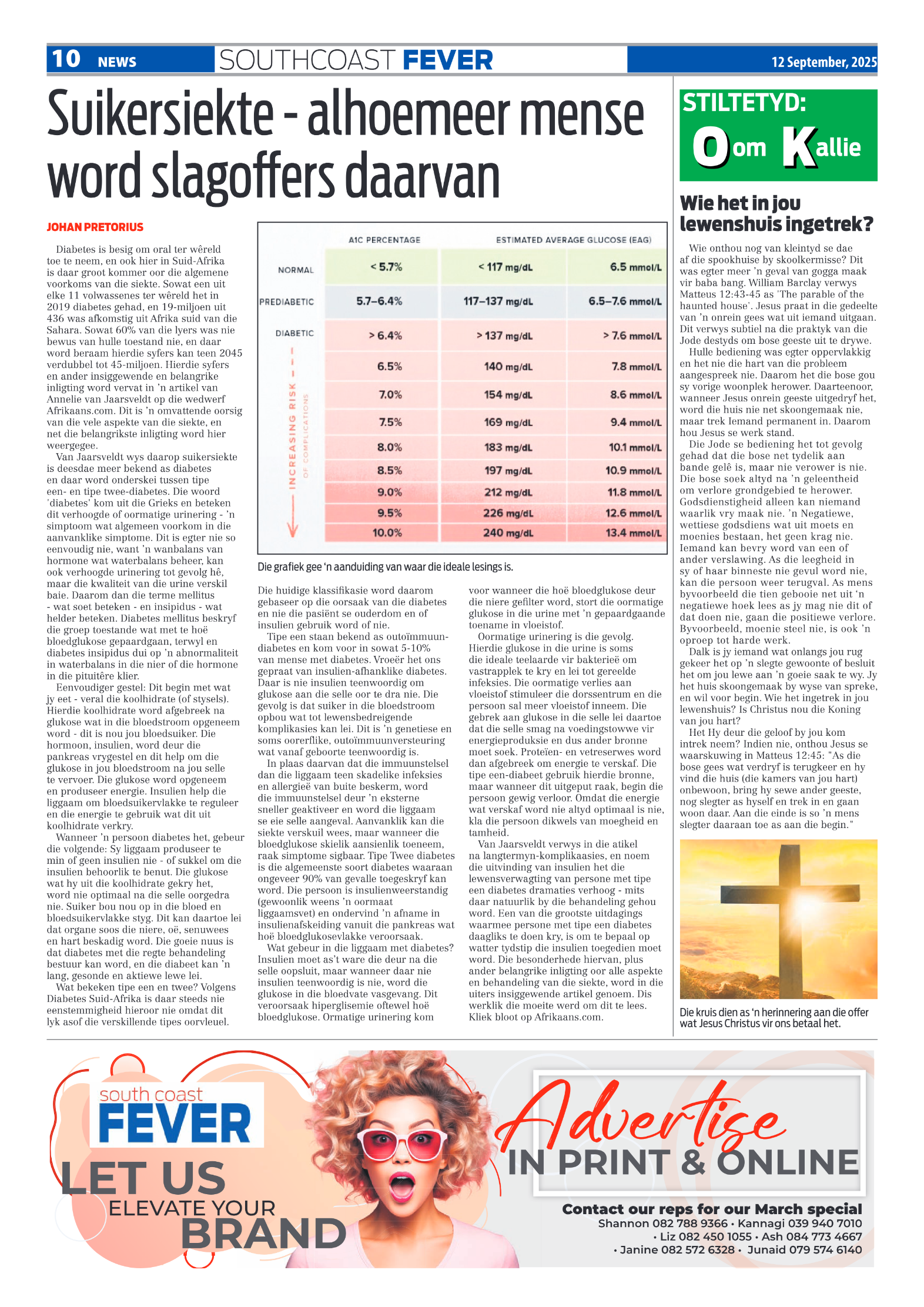 SCF 12 Sept page 10
