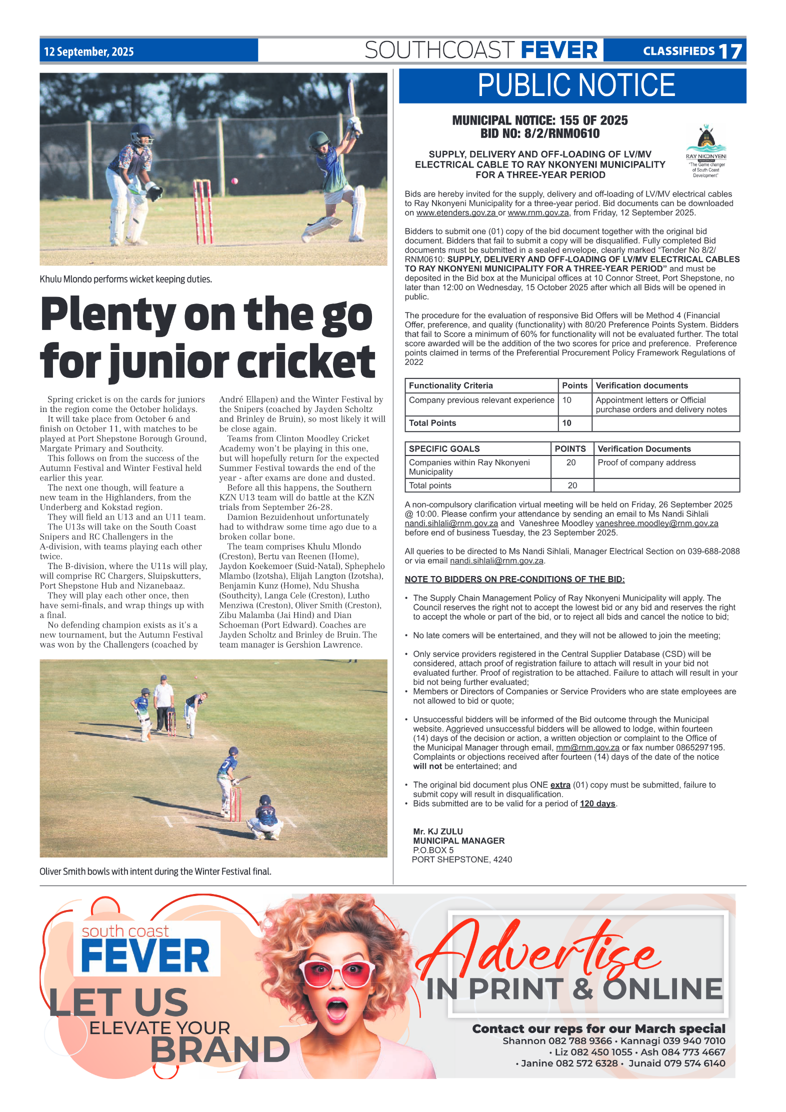SCF 12 Sept page 17