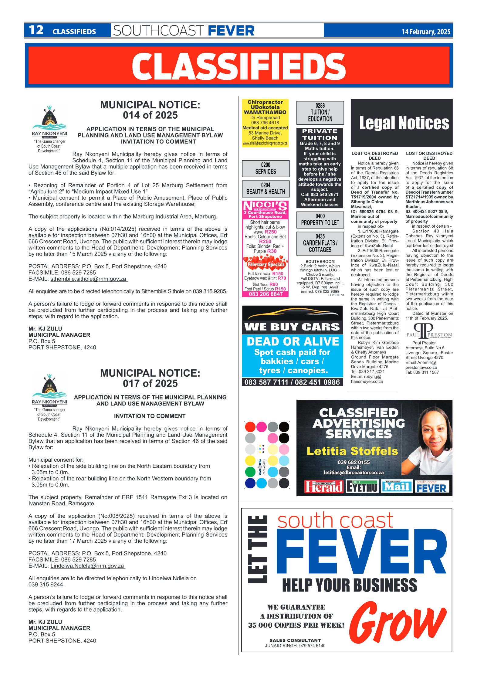 SCF 14 Feb page 12