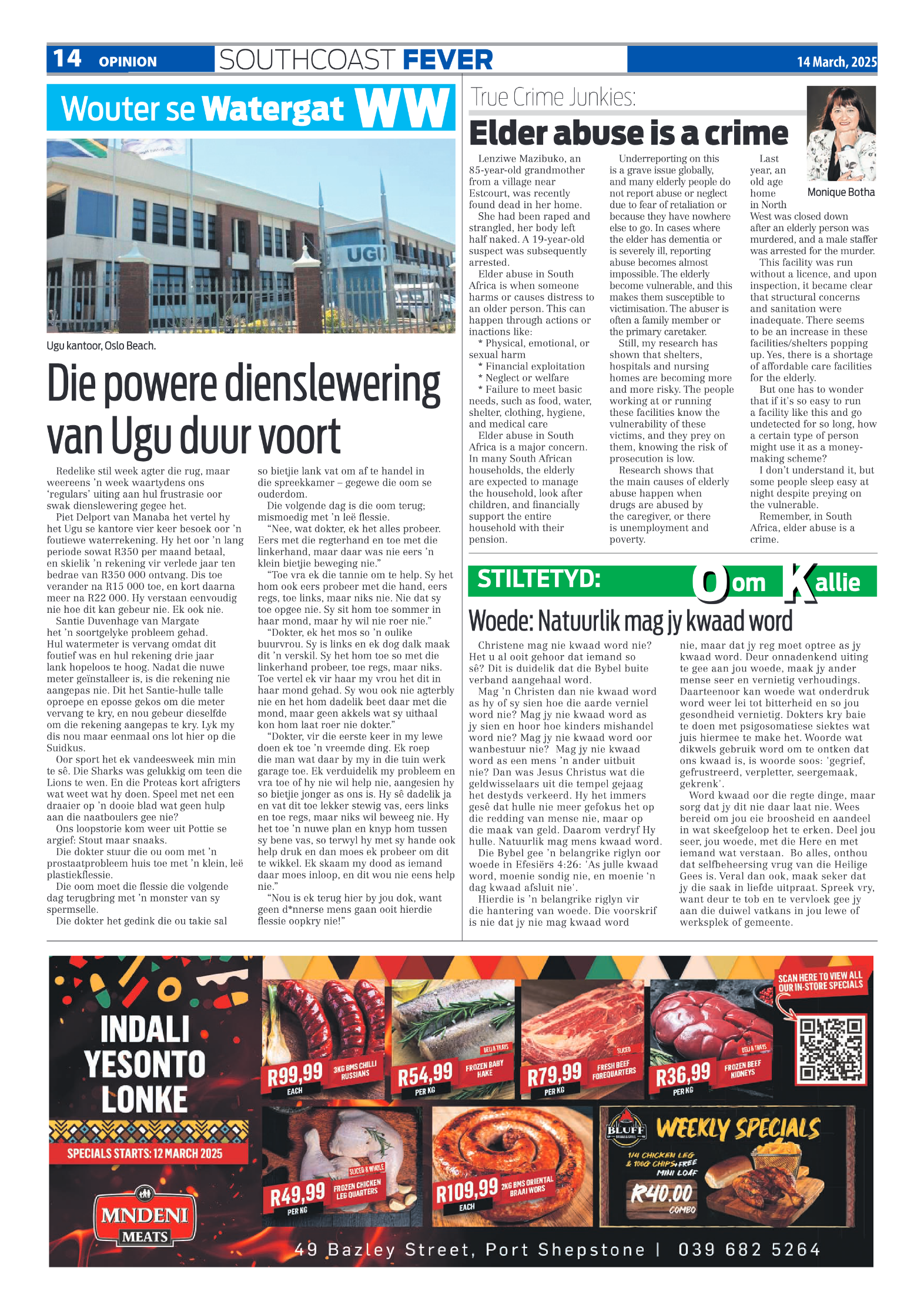 SCF 14 Mar page 14