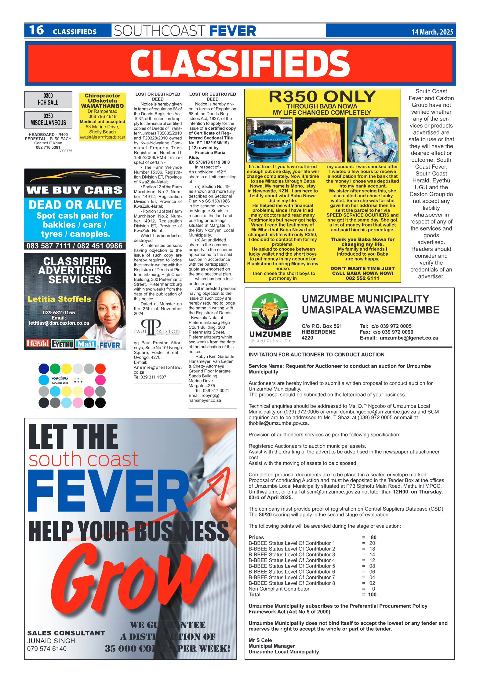 SCF 14 Mar page 16