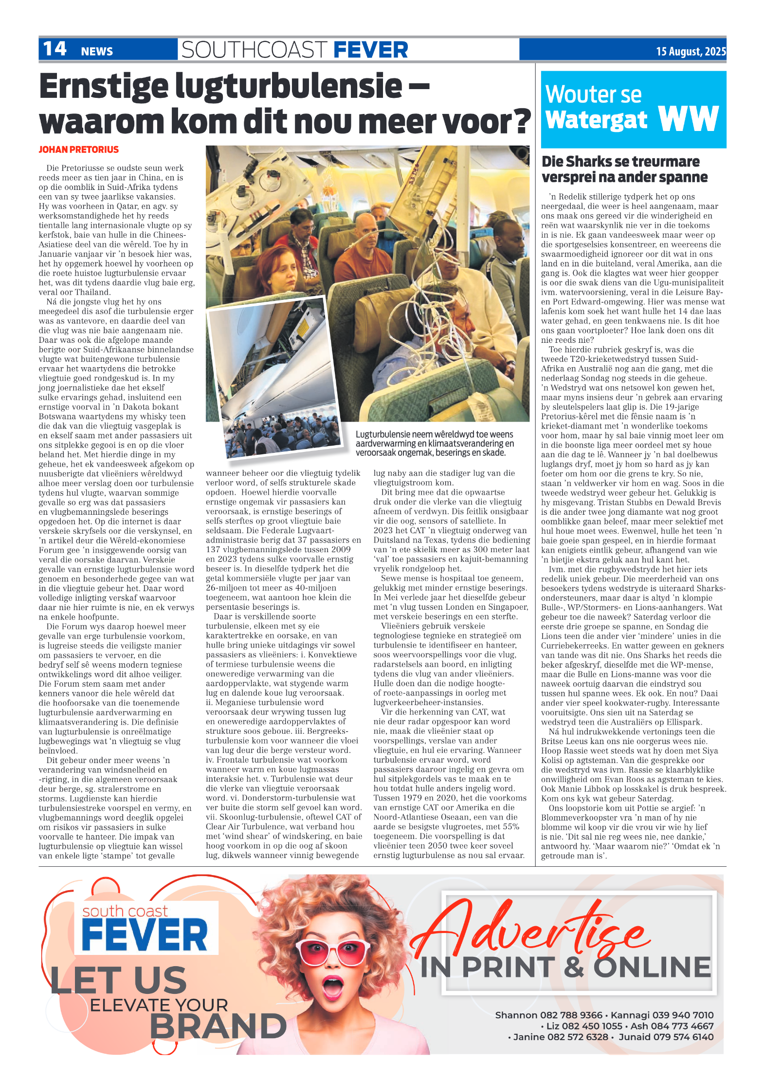 SCF 15 Aug page 14
