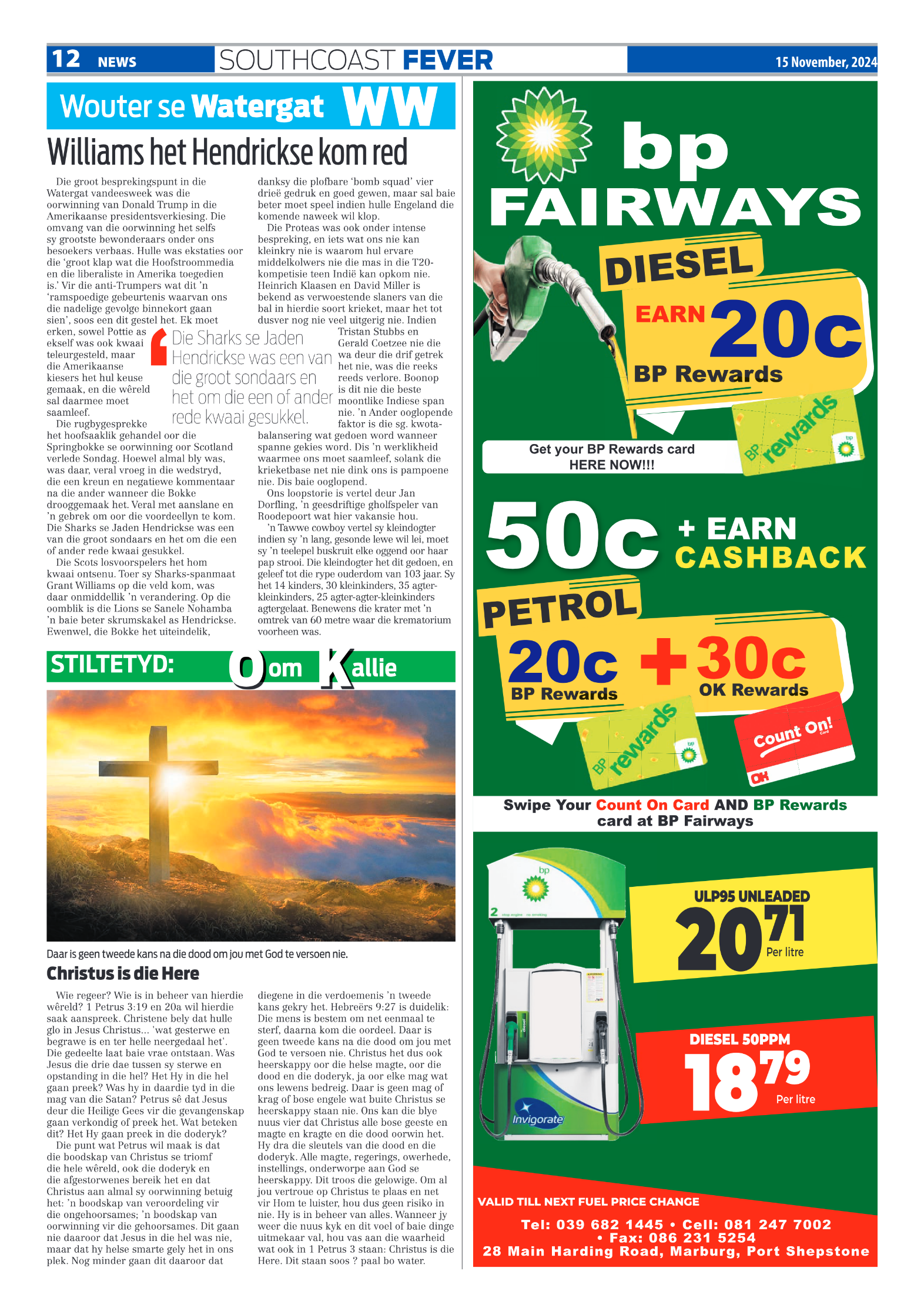 SCF 15 Nov page 12
