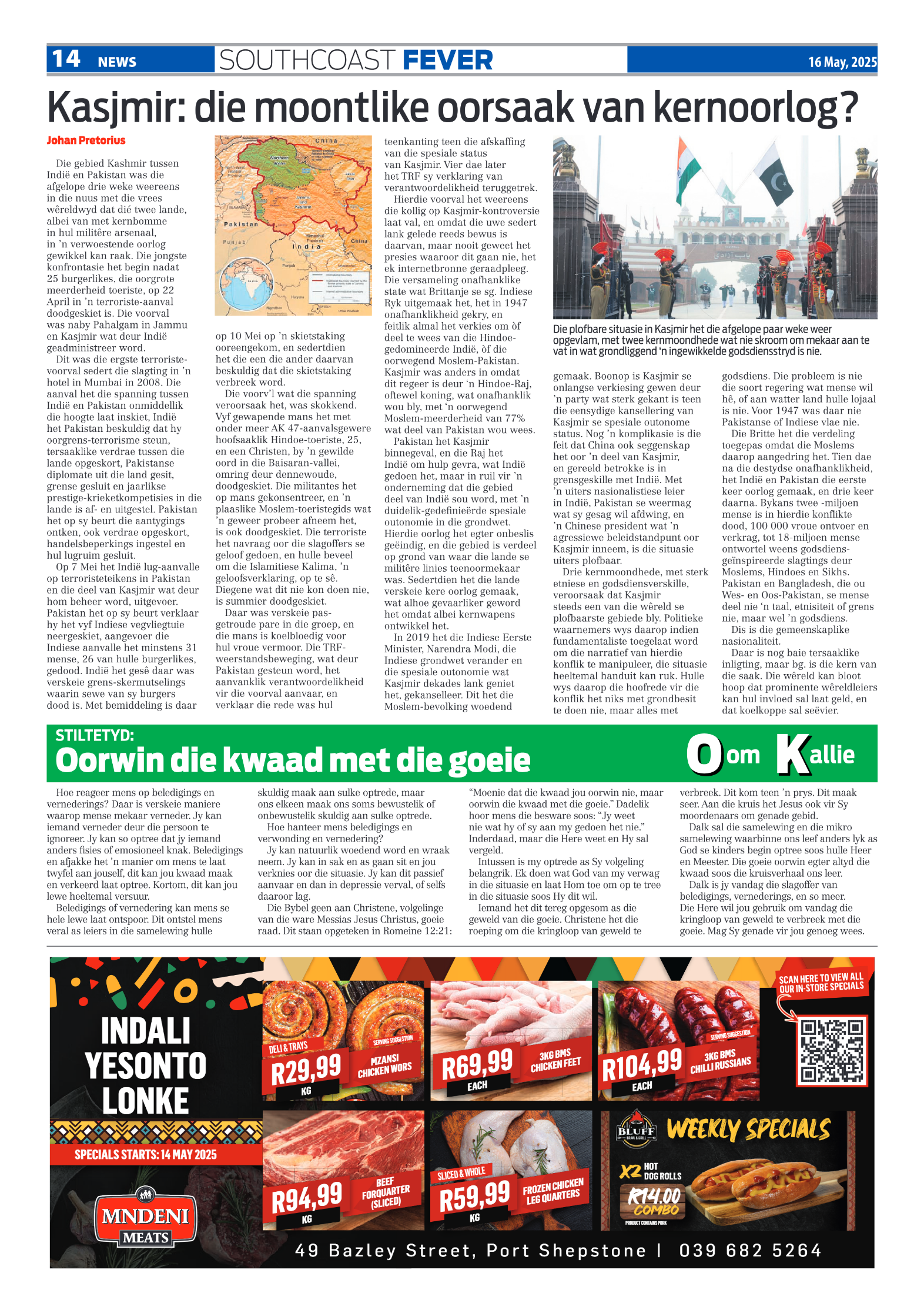 SCF 16 May page 14